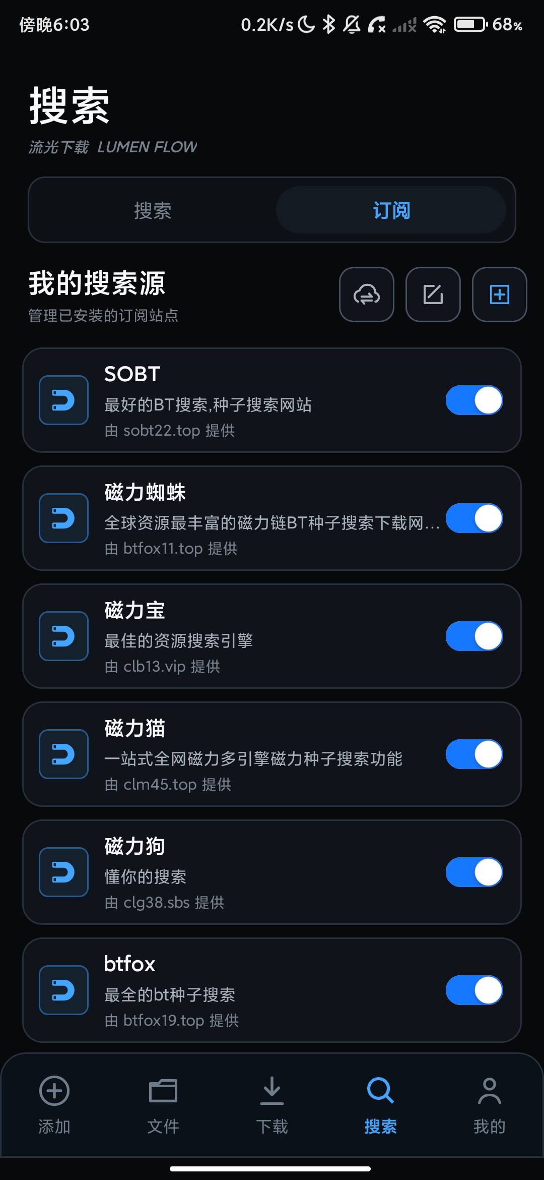 Screenshot_2026-08-16-18-03-55-880_com.flowlight.download.jpg