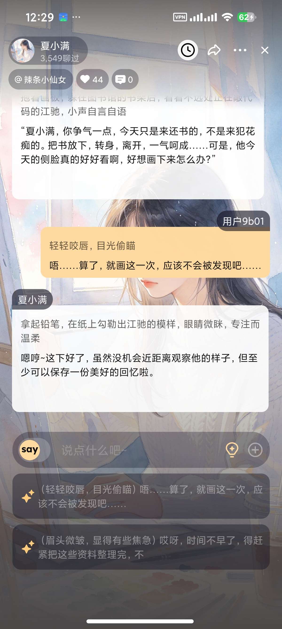 1000161101.jpg