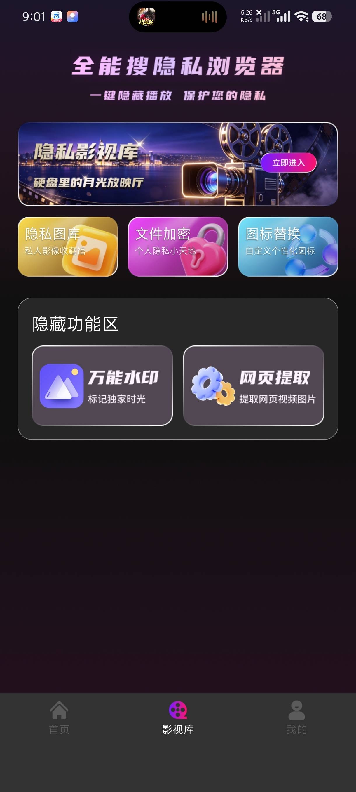 1000161131.jpg