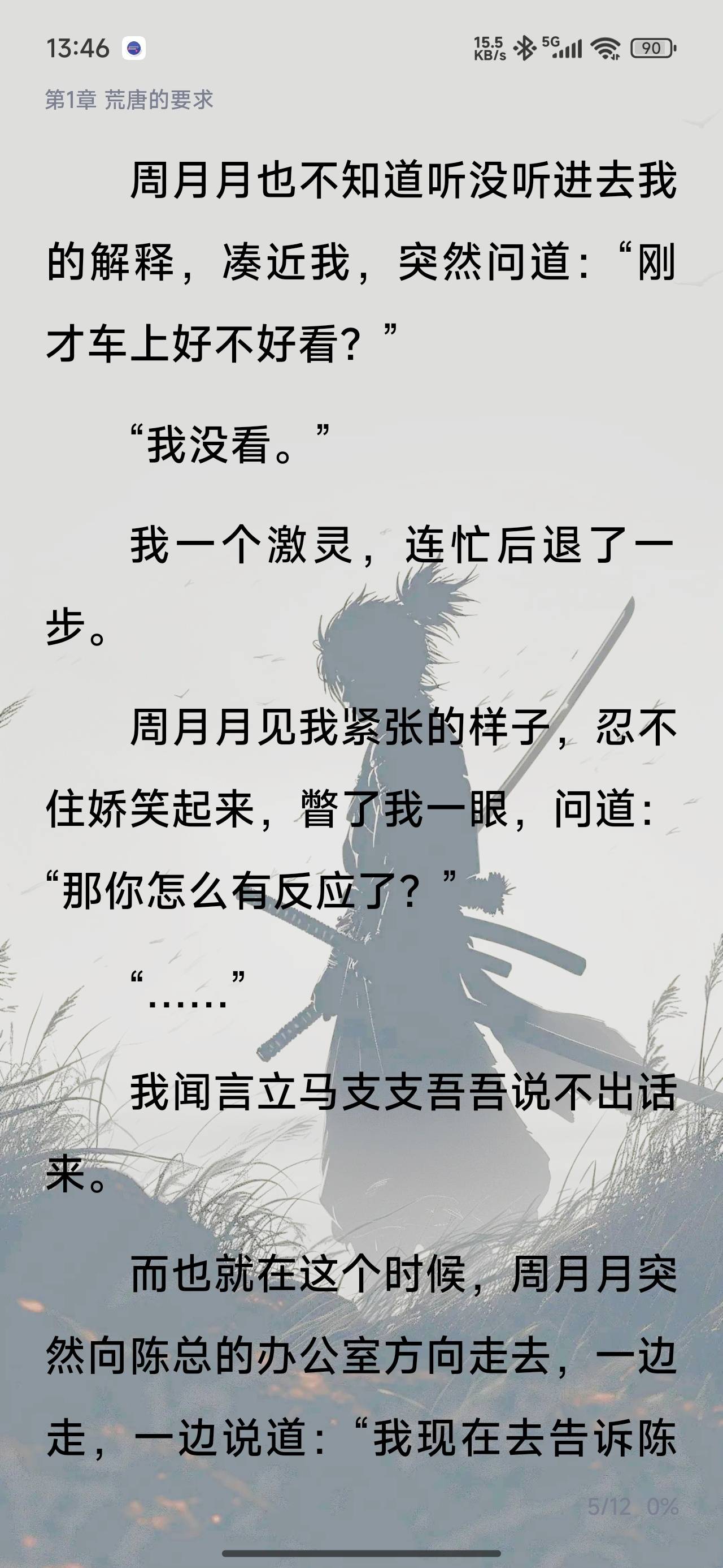 1000161156.jpg