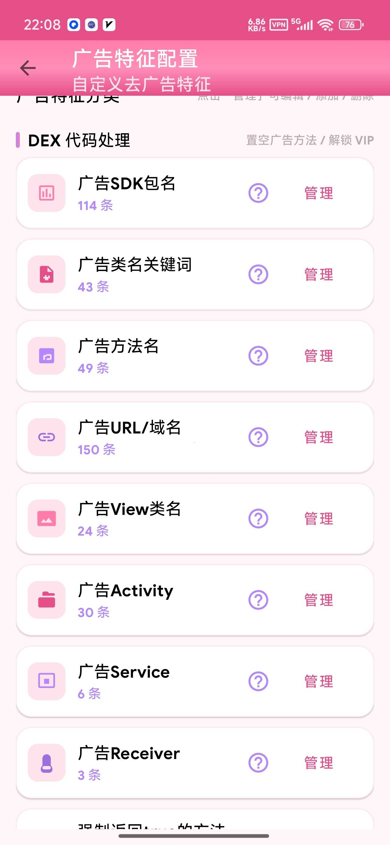 1000161238.jpg