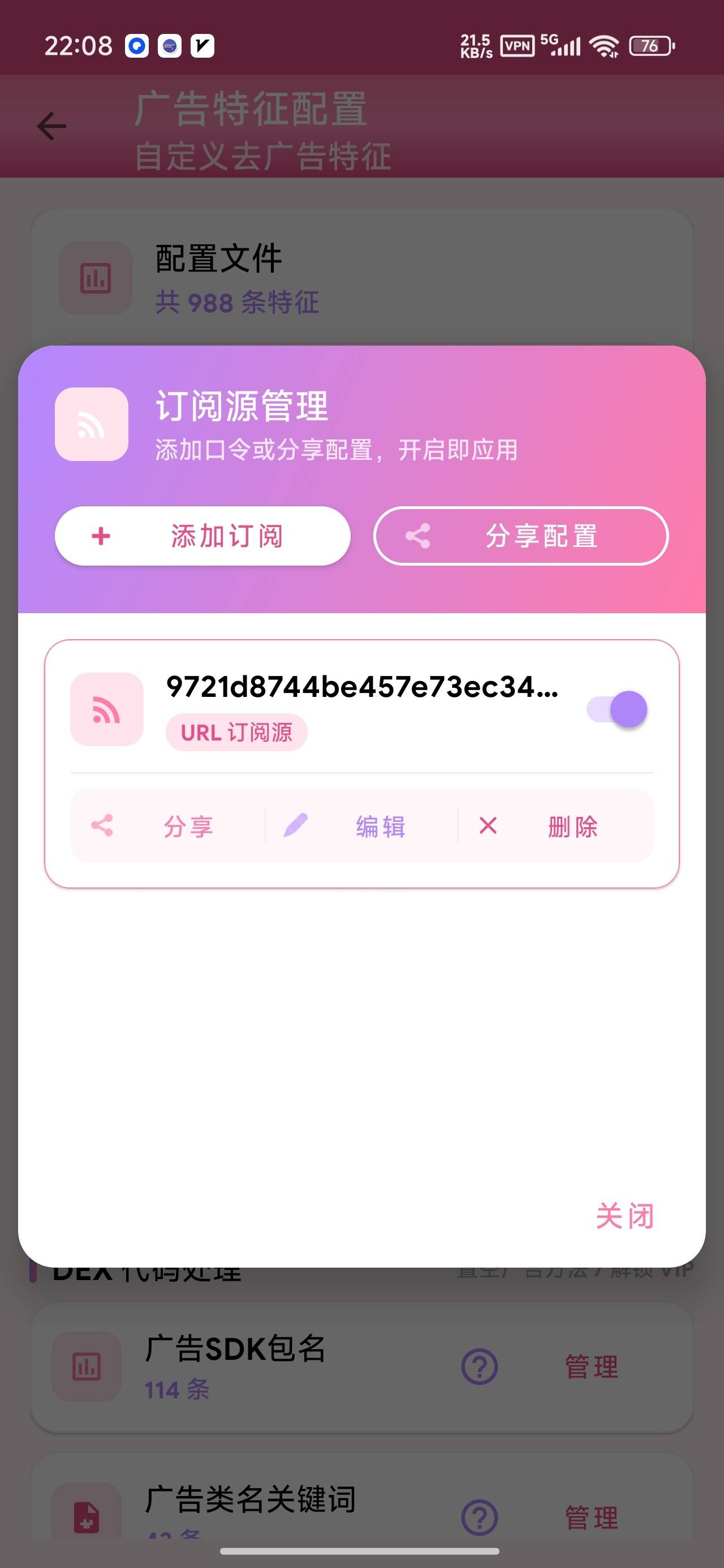 1000161239.jpg