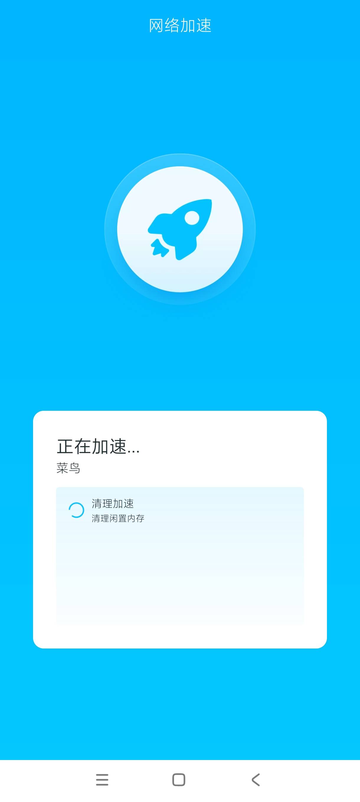 1000161244.jpg