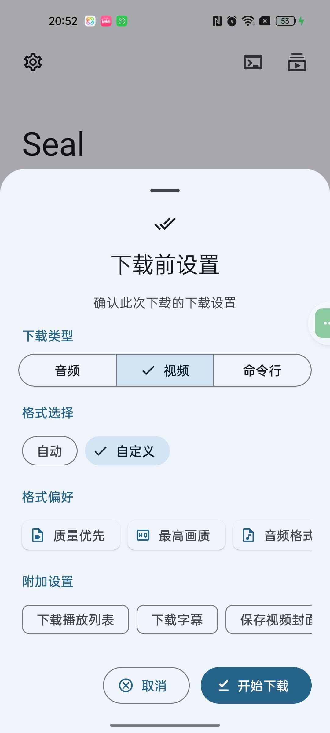 1000161266.jpg