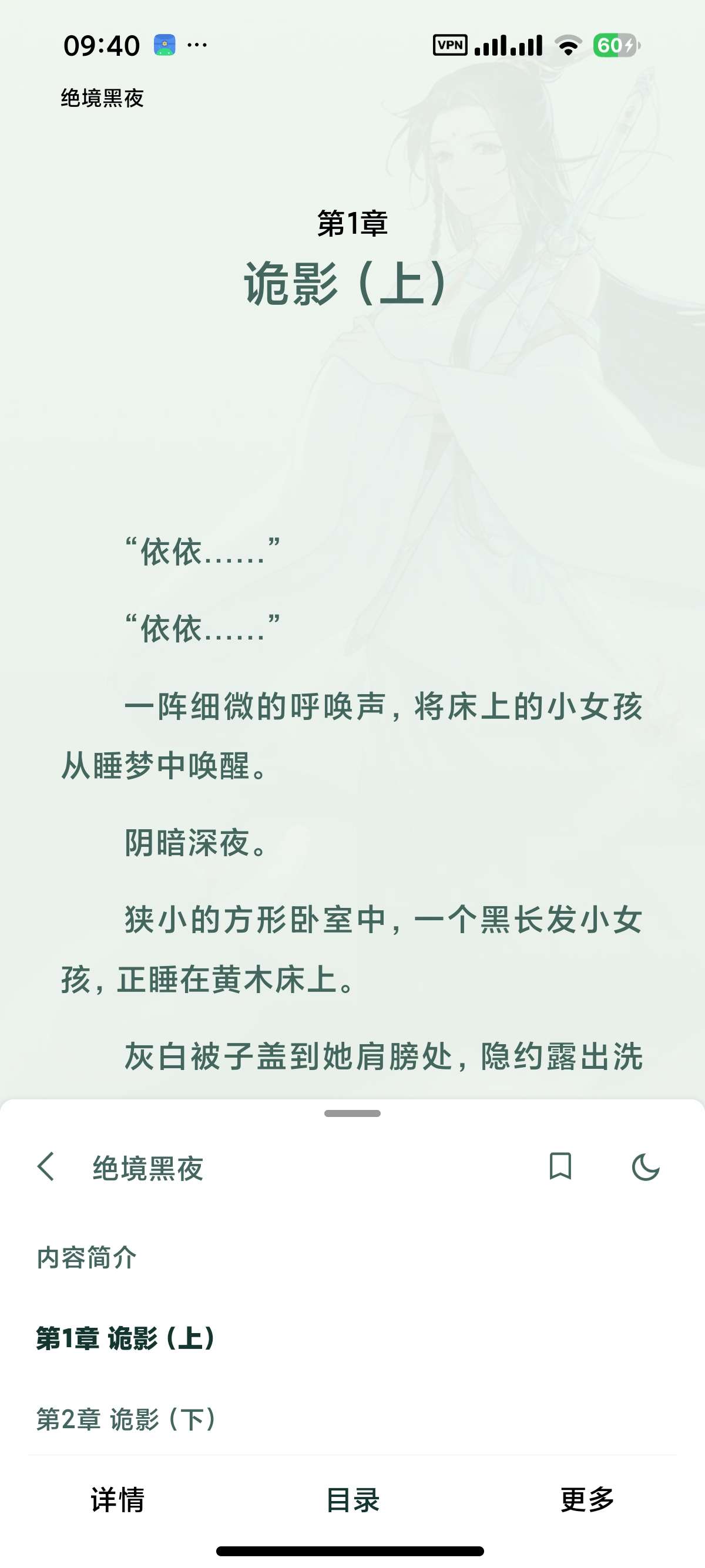1000650209.jpg
