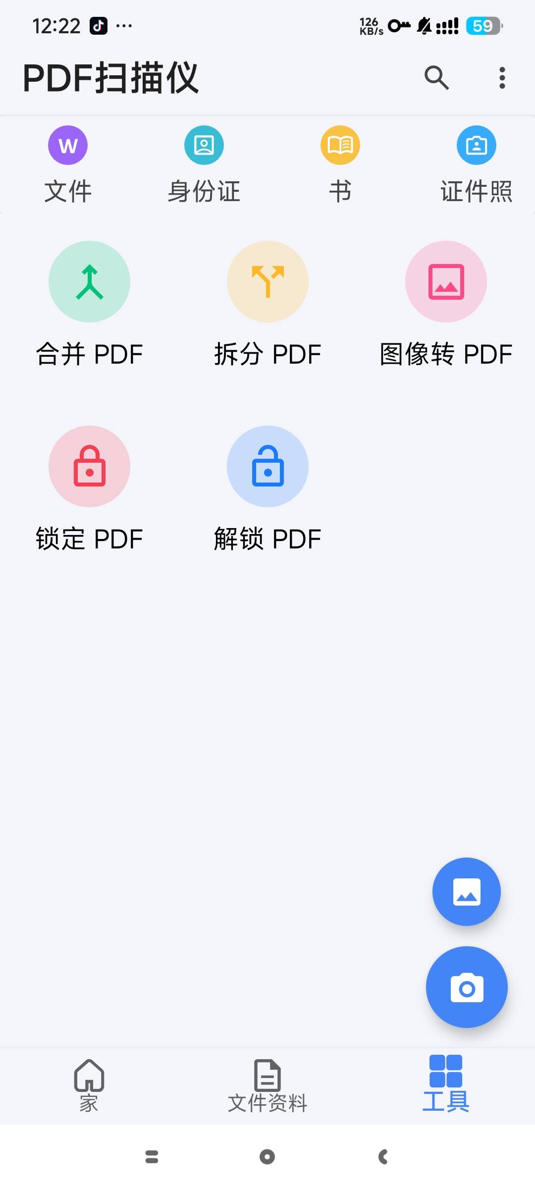 1000650224.jpg