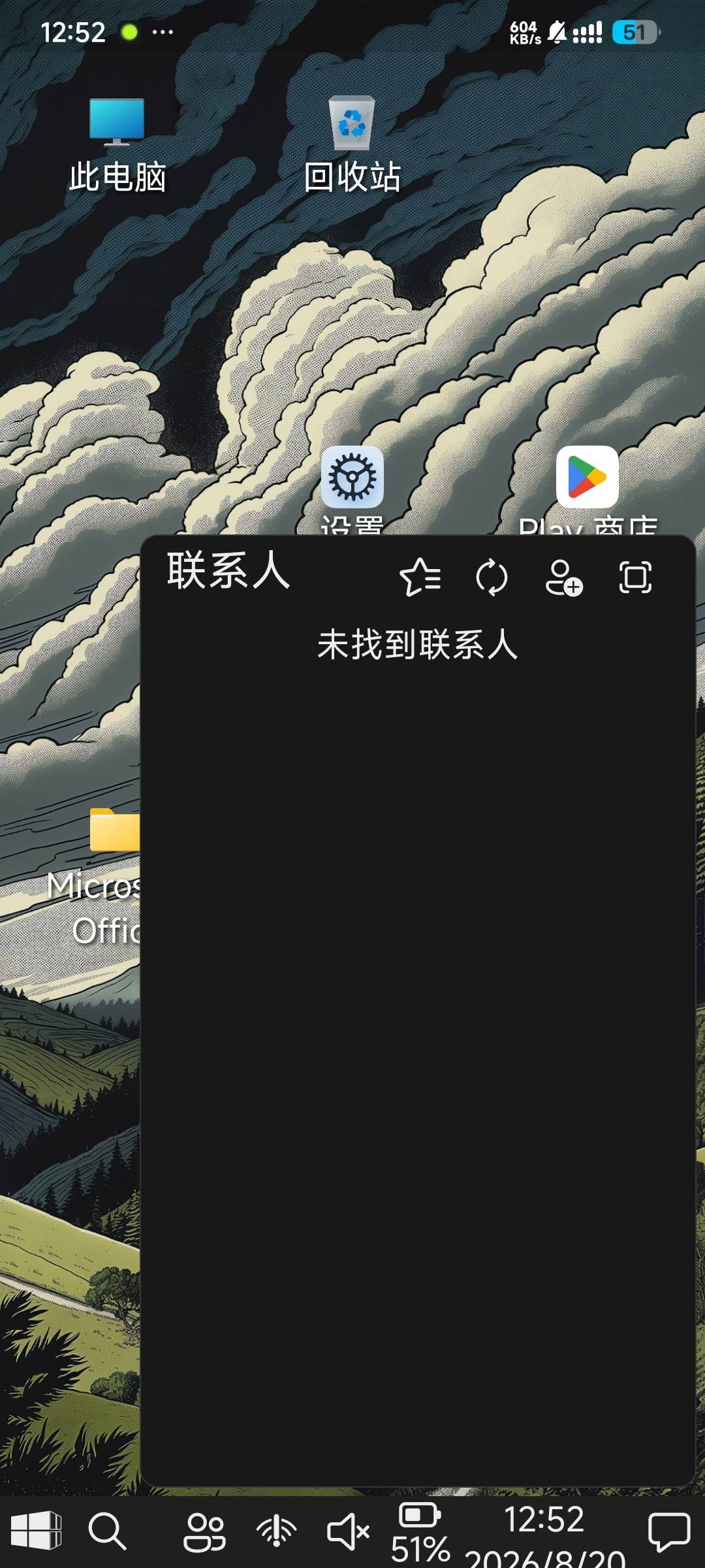 1000161418.jpg