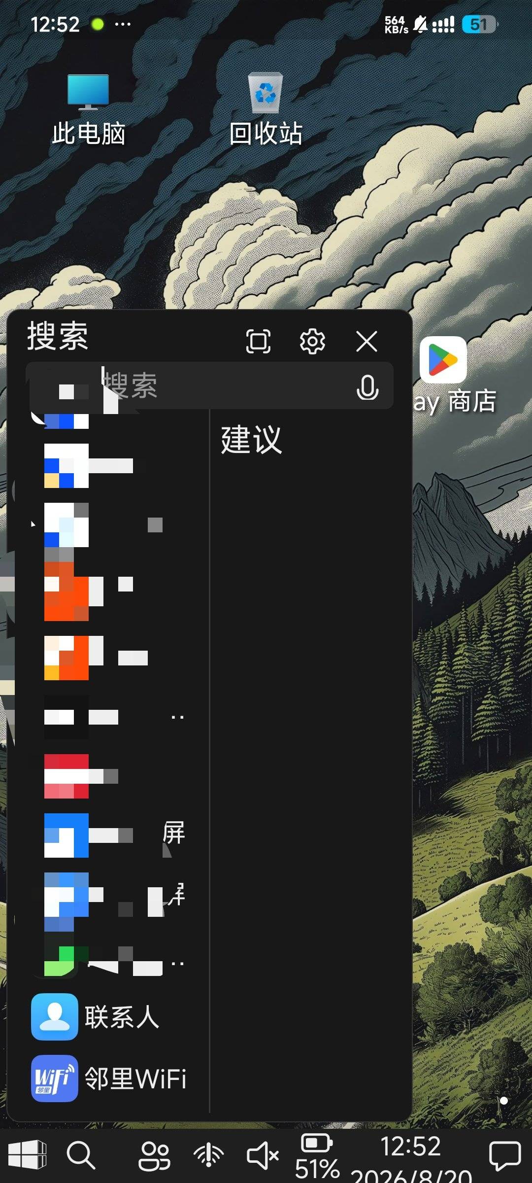 1000161419.jpg