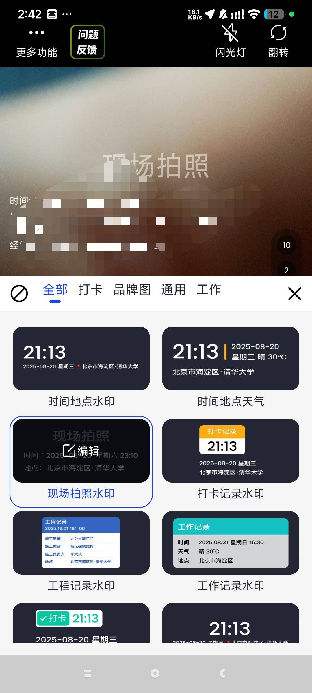 1000161423.jpg