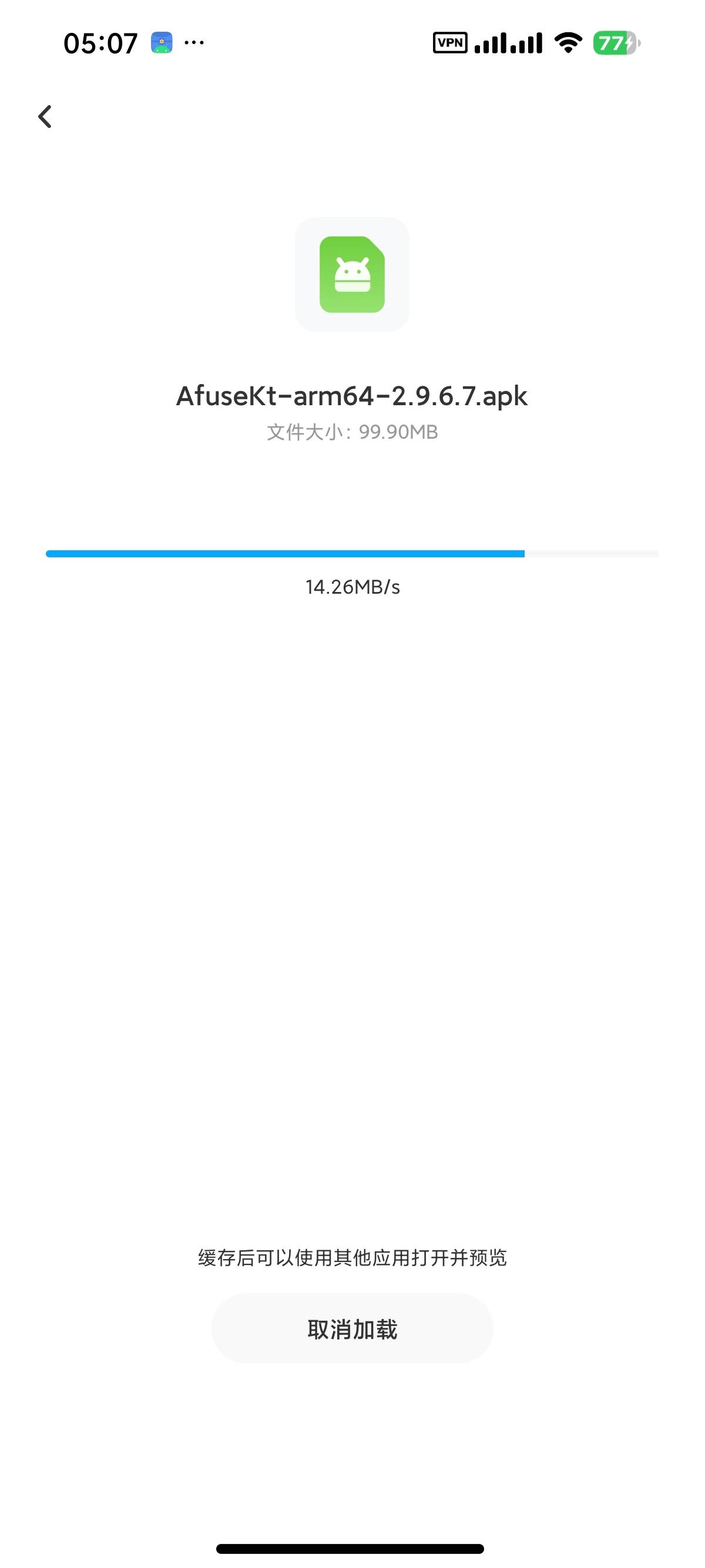 1000650250.jpg