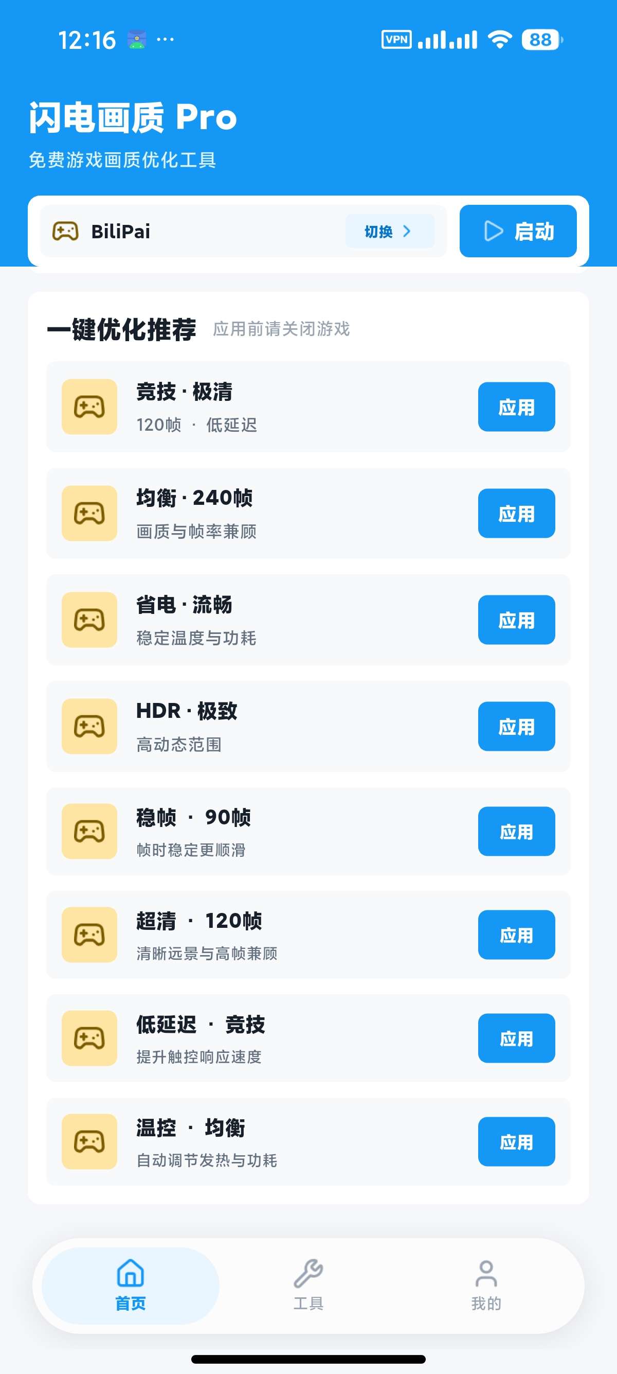 1000161436.jpg