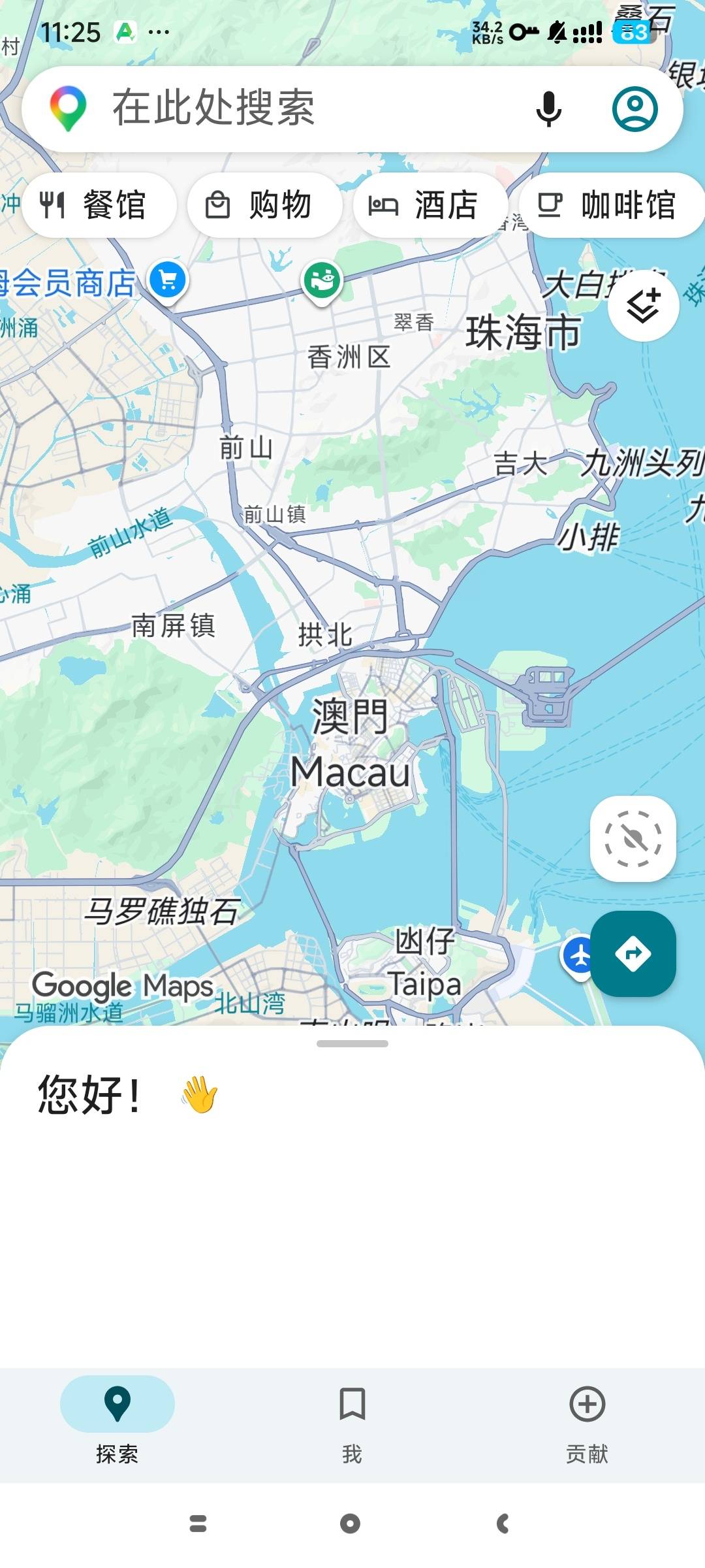 1000002825.jpg