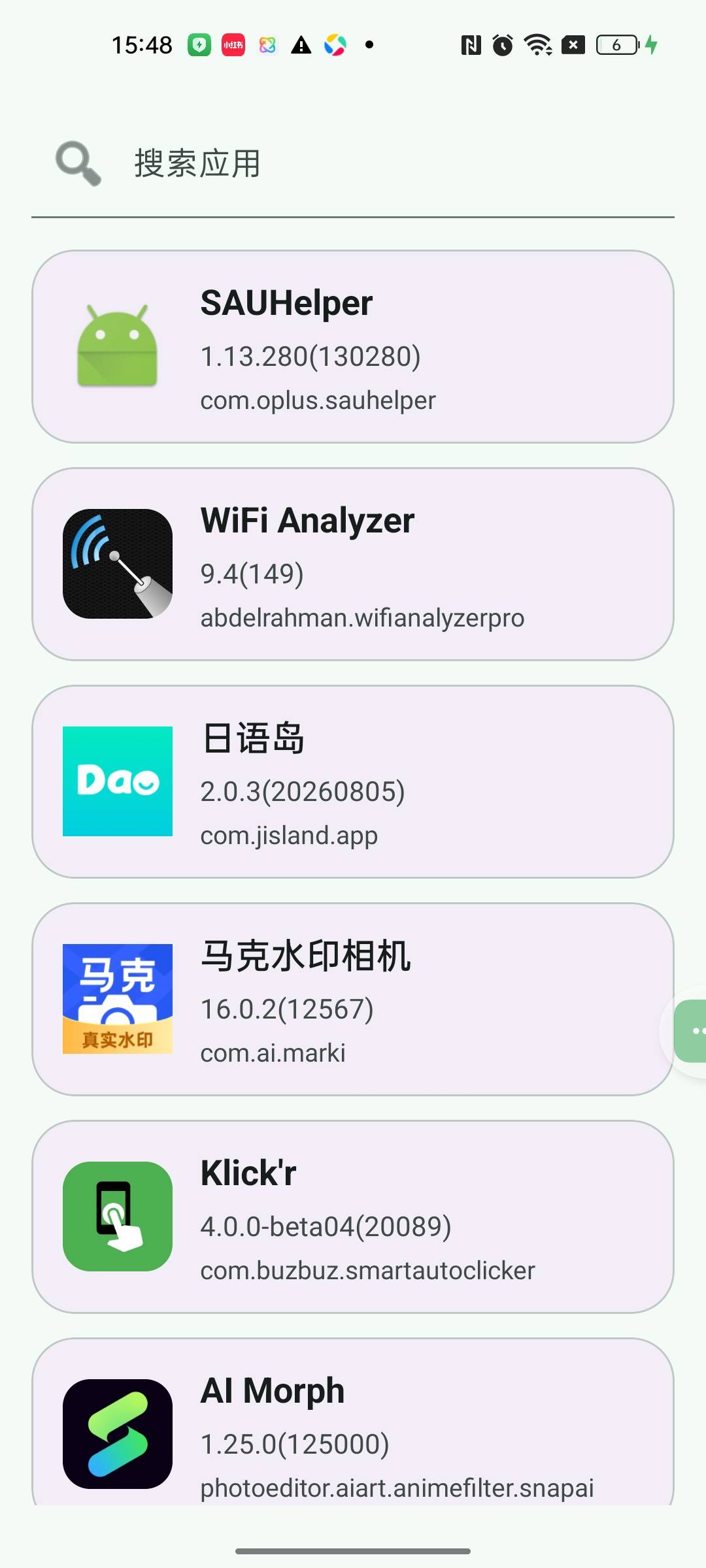 1000002831.jpg
