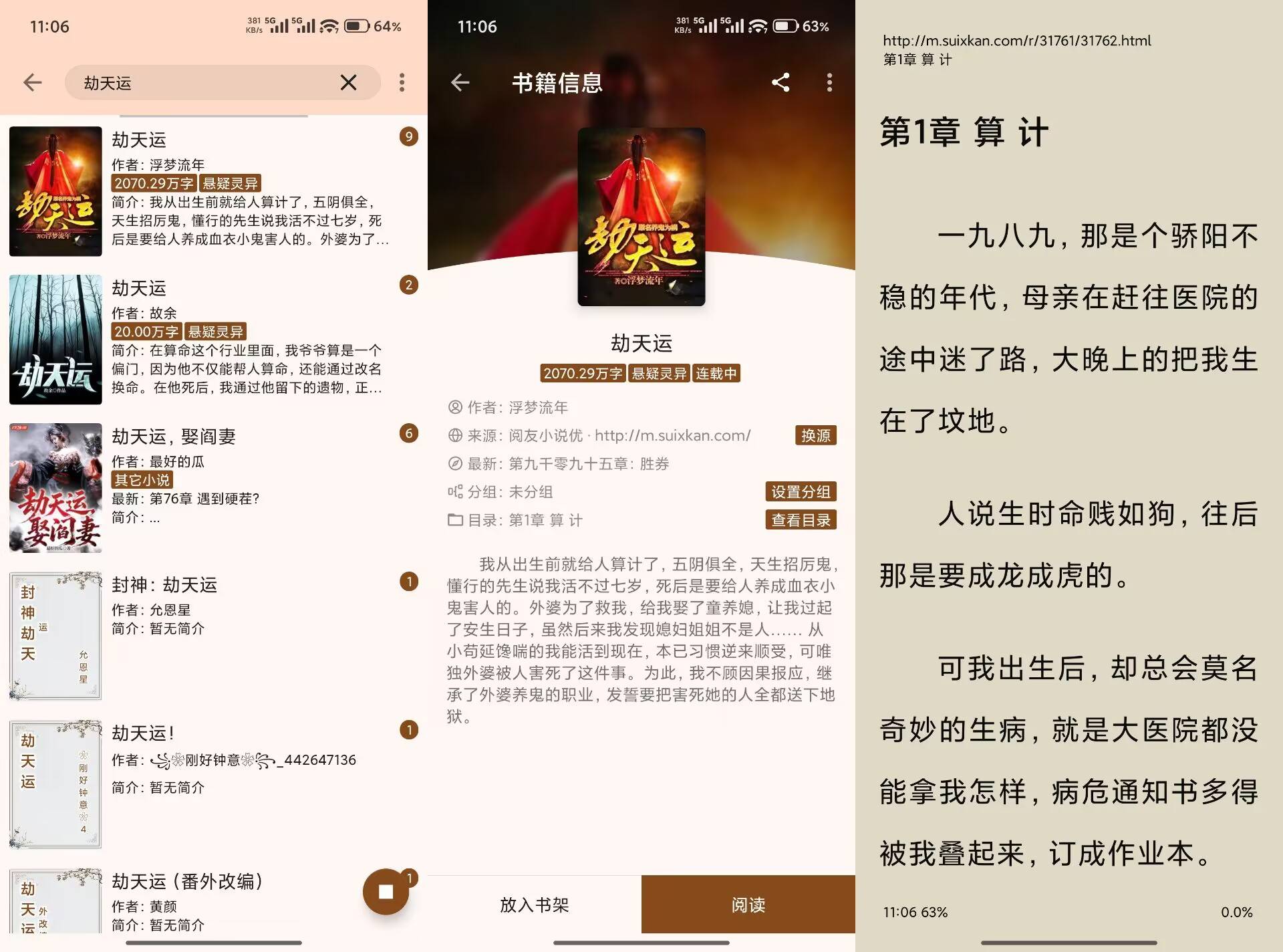 C965B98465465A.jpg