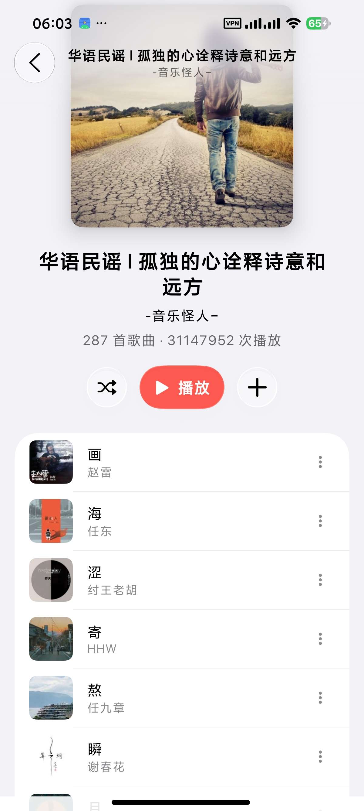 43648.jpg