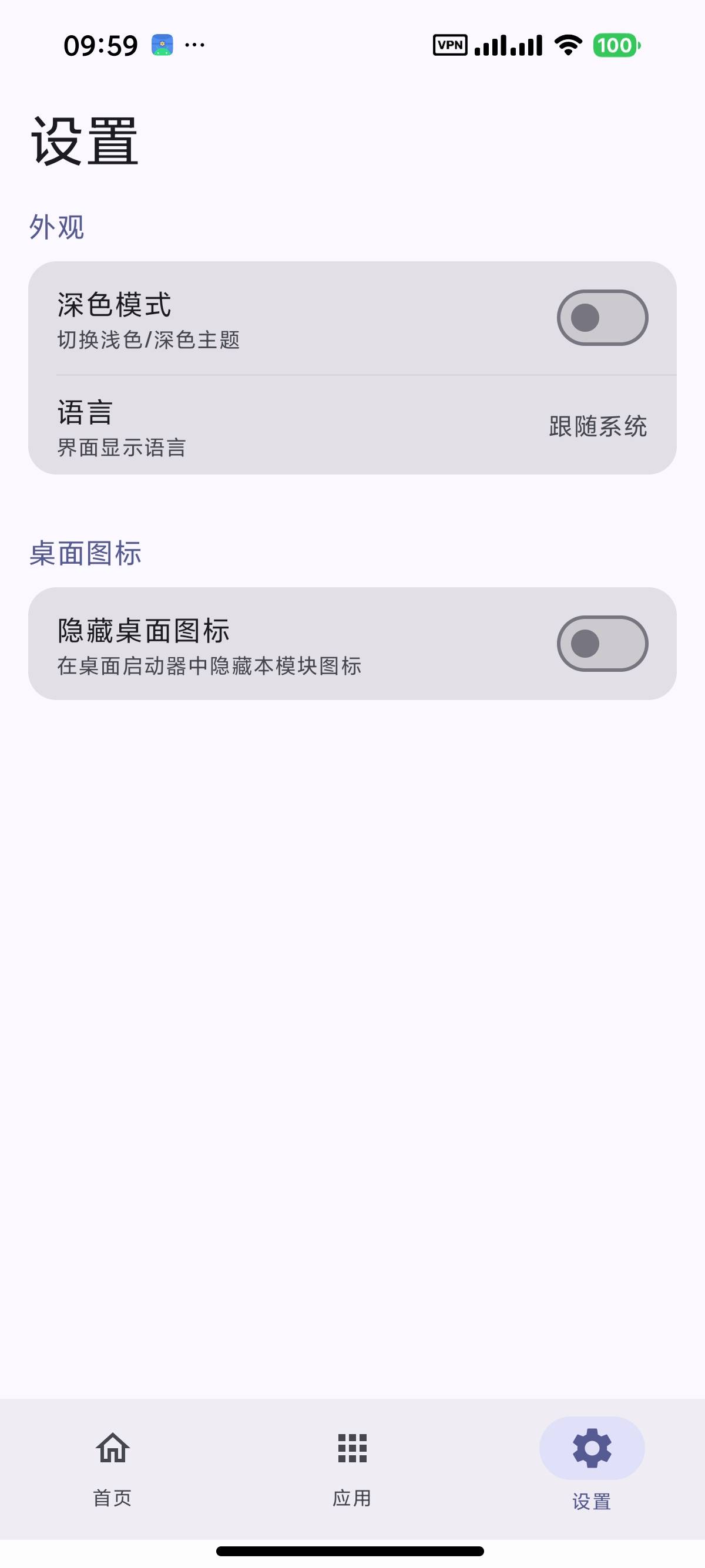 1000650288.jpg