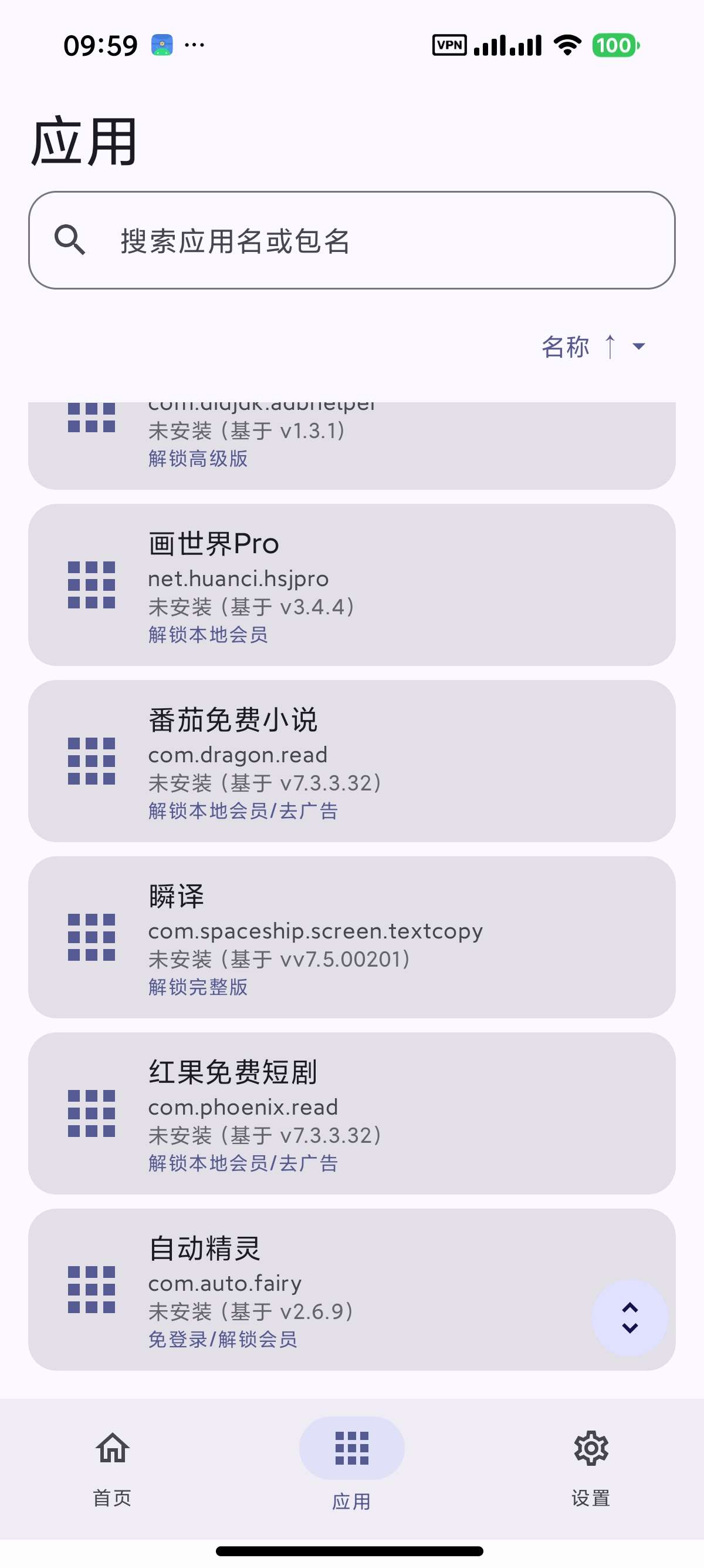 1000650290.jpg