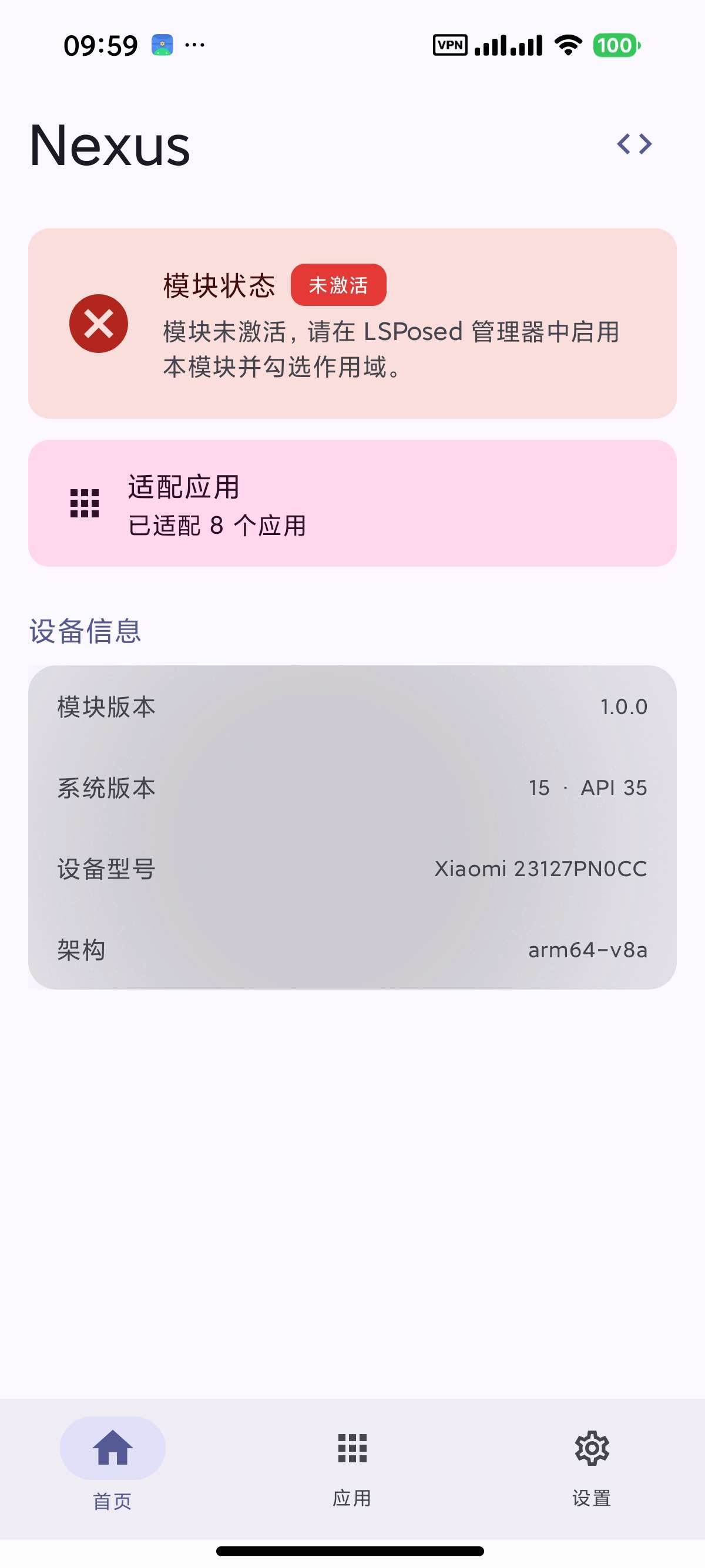 1000650289.jpg