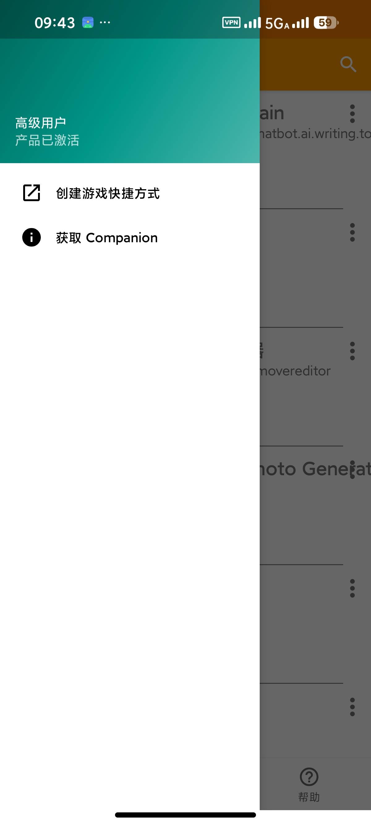 1000650297.jpg