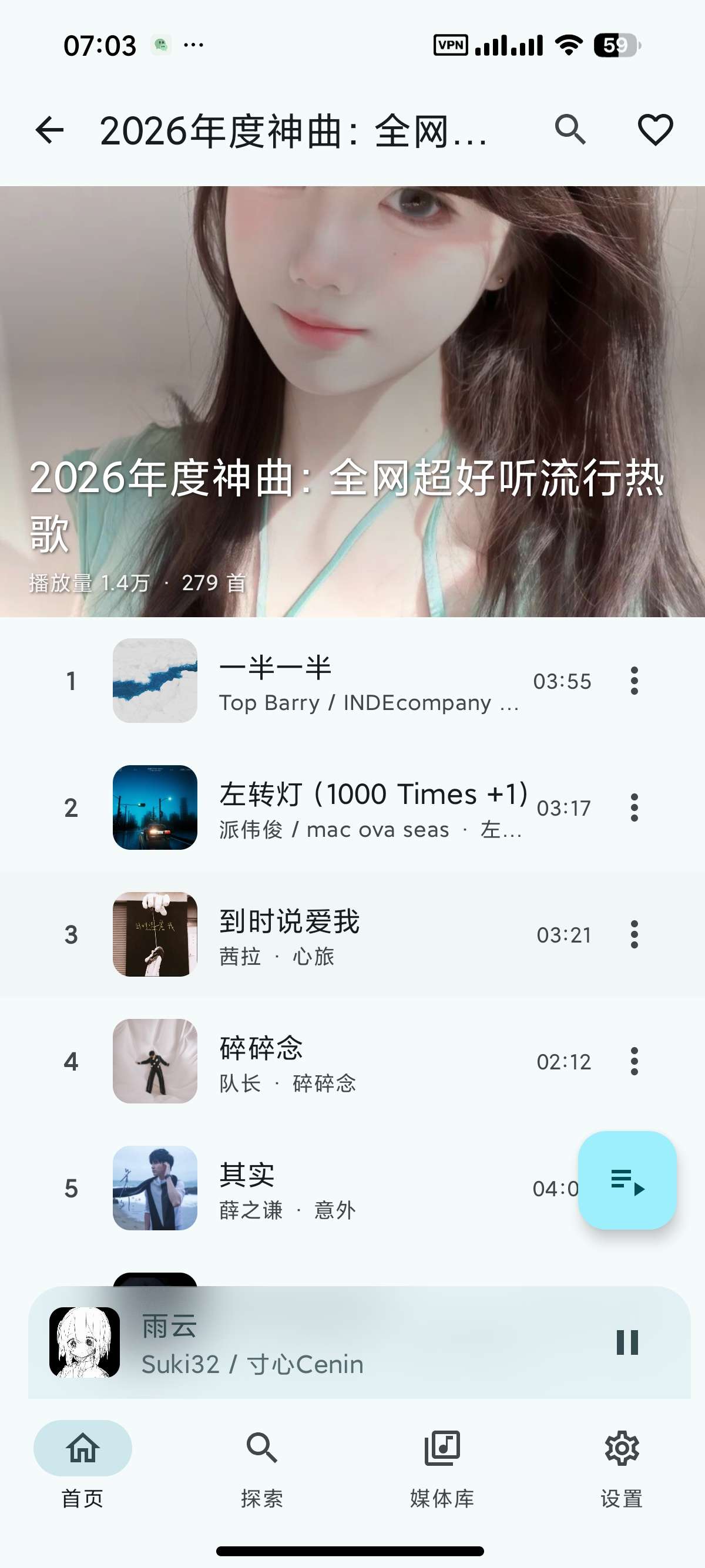 1000650301.jpg