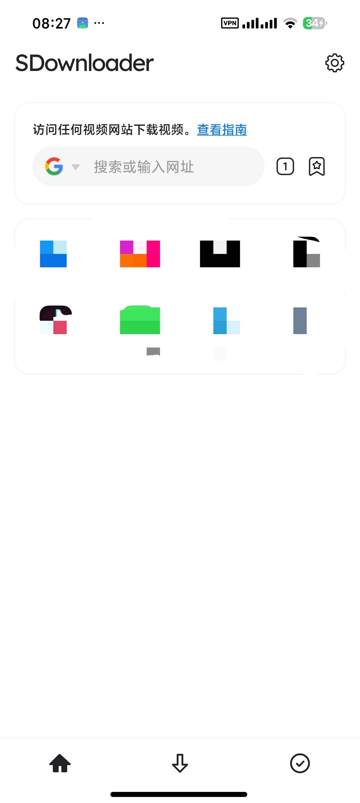 1000002925.jpg