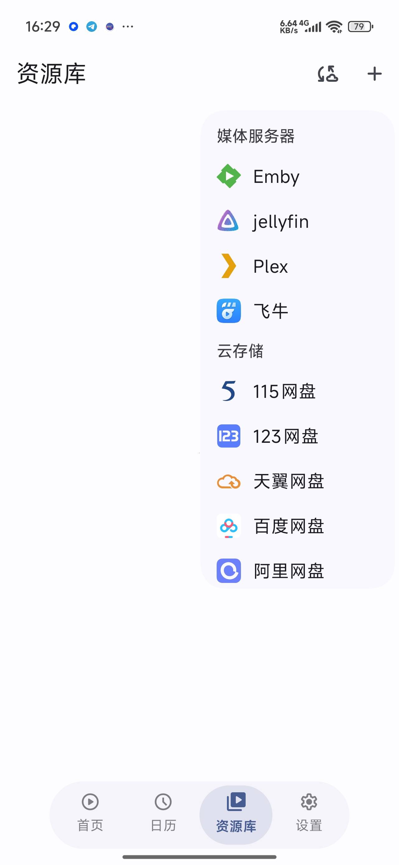 1000002924.jpg