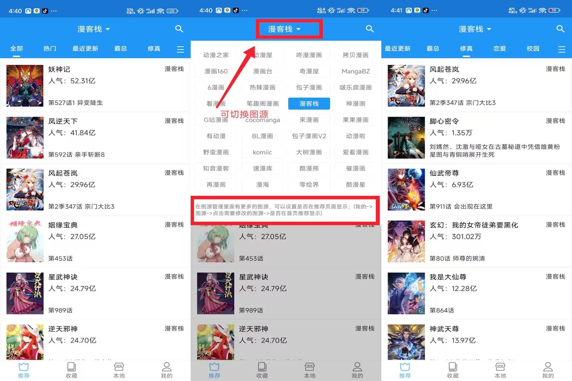 C965B98465465A.jpg