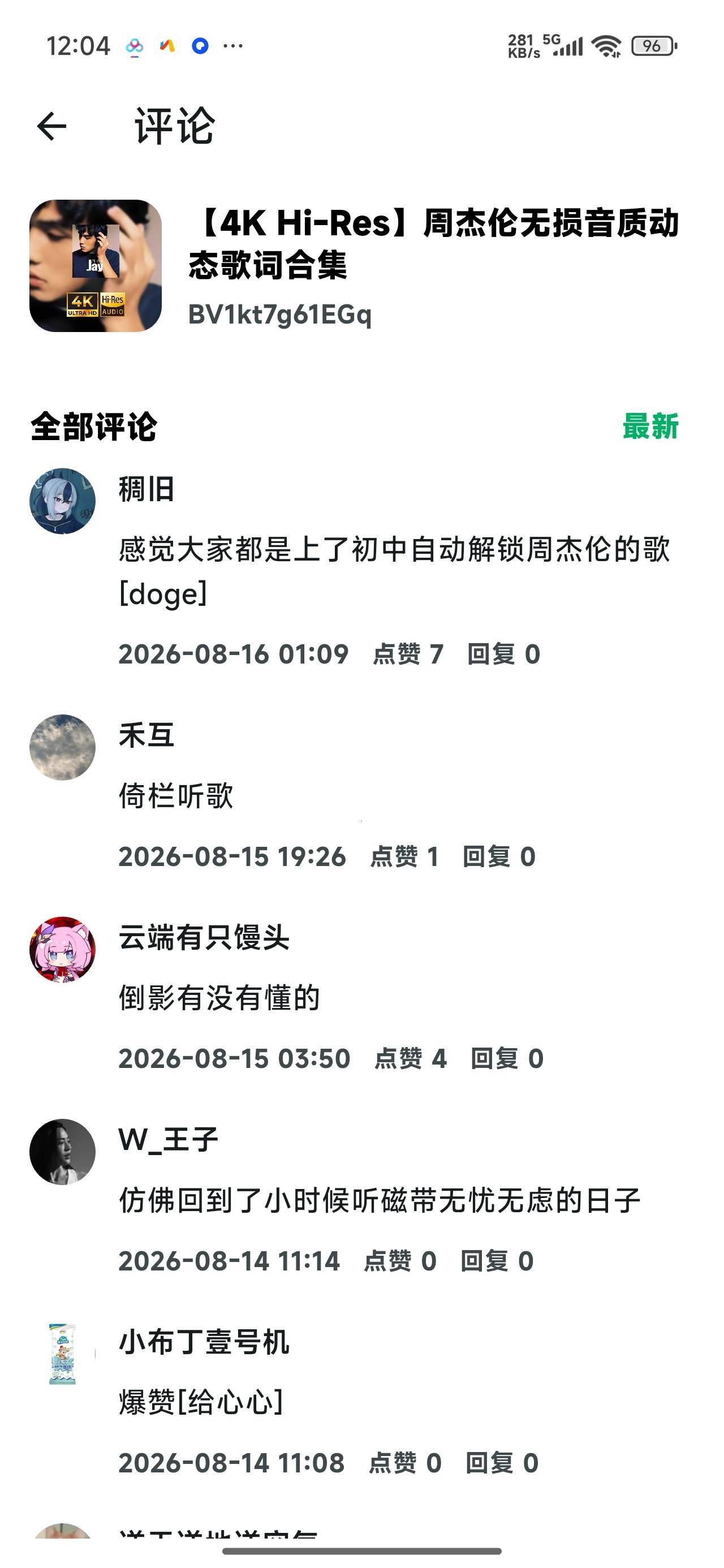 43763.jpg