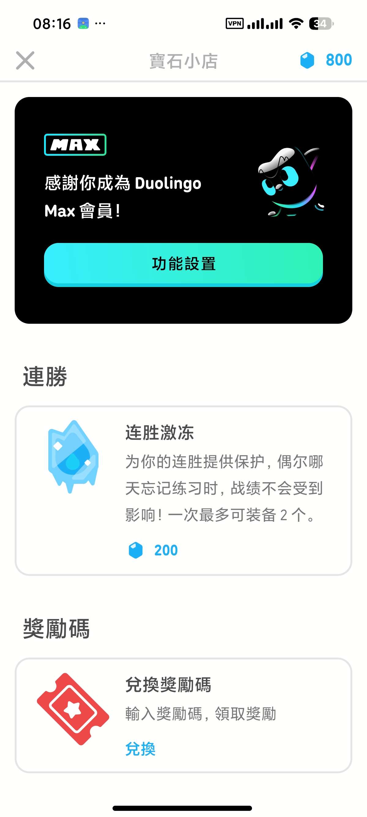 1000161524.jpg