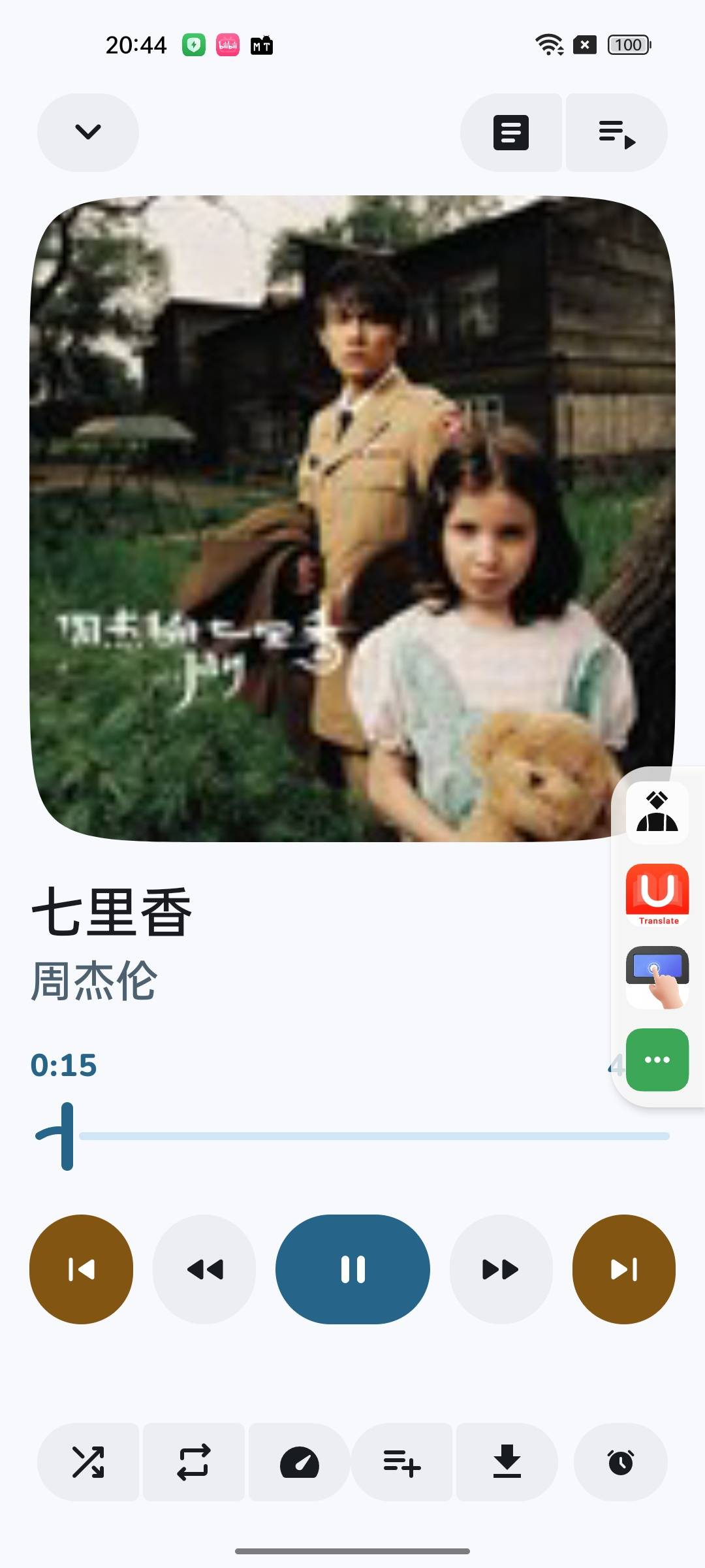 1000161536.jpg