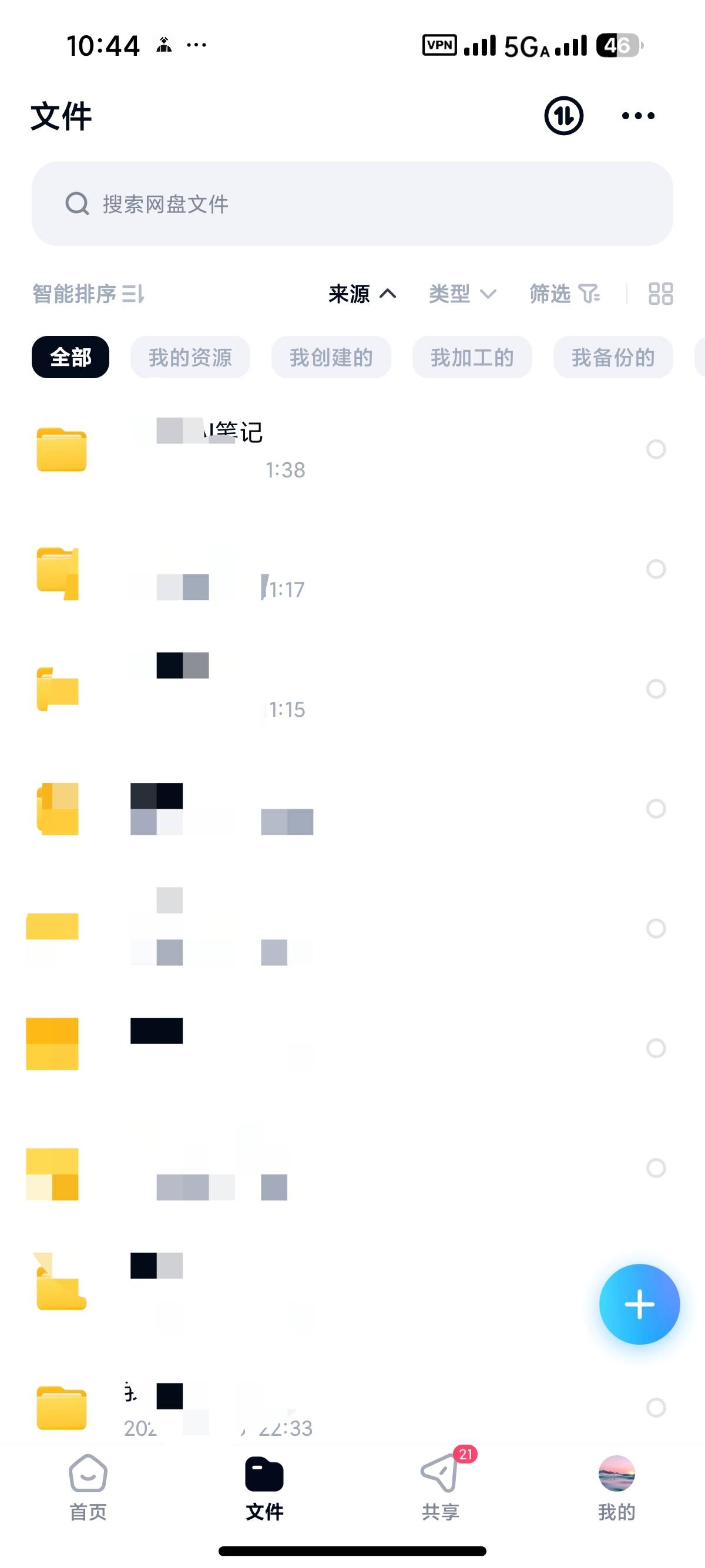 1000161581.jpg