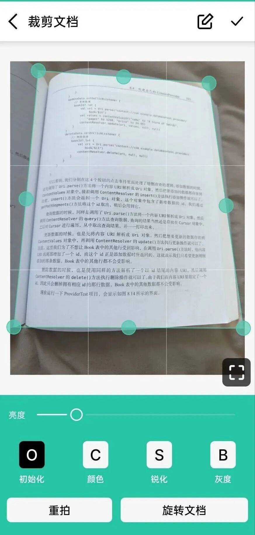 1000161663.jpg