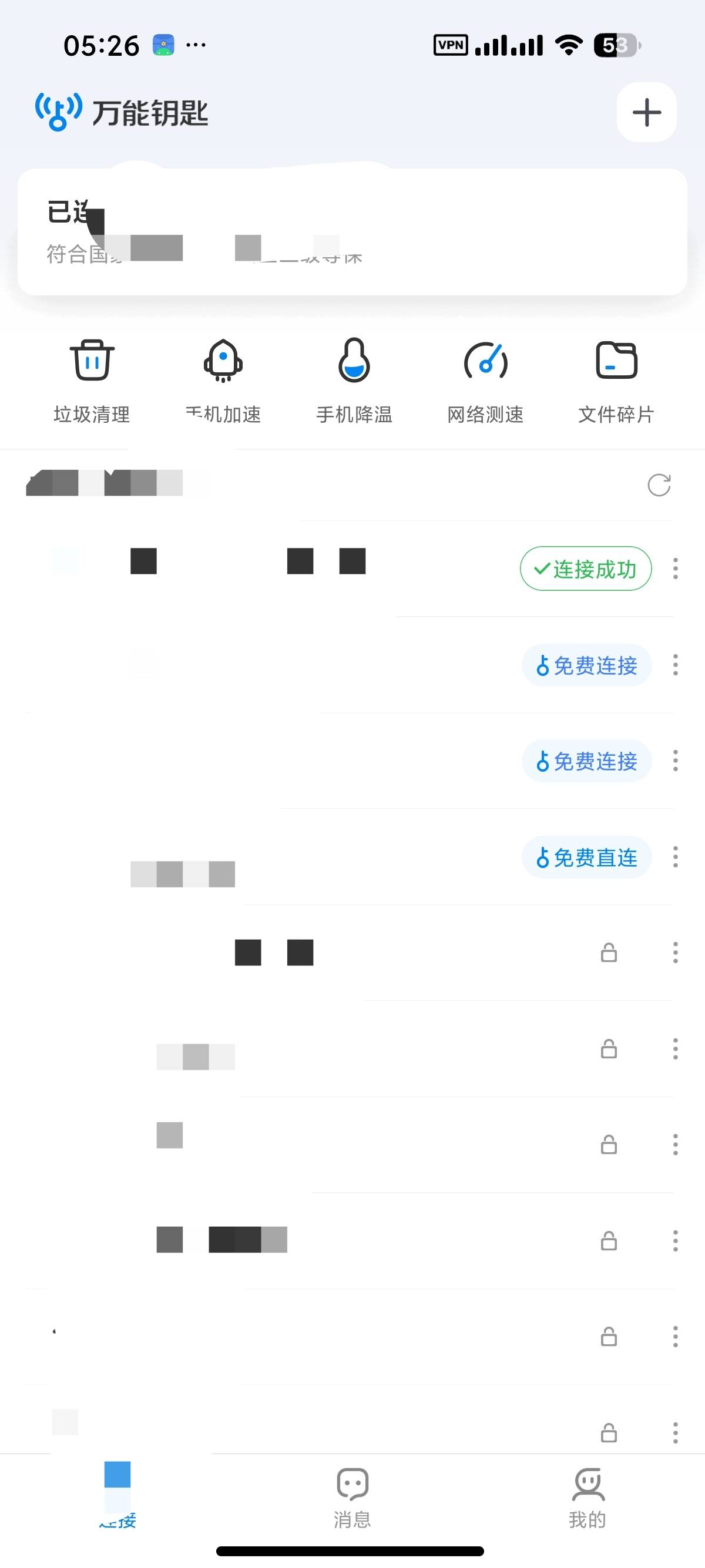1000161692.jpg