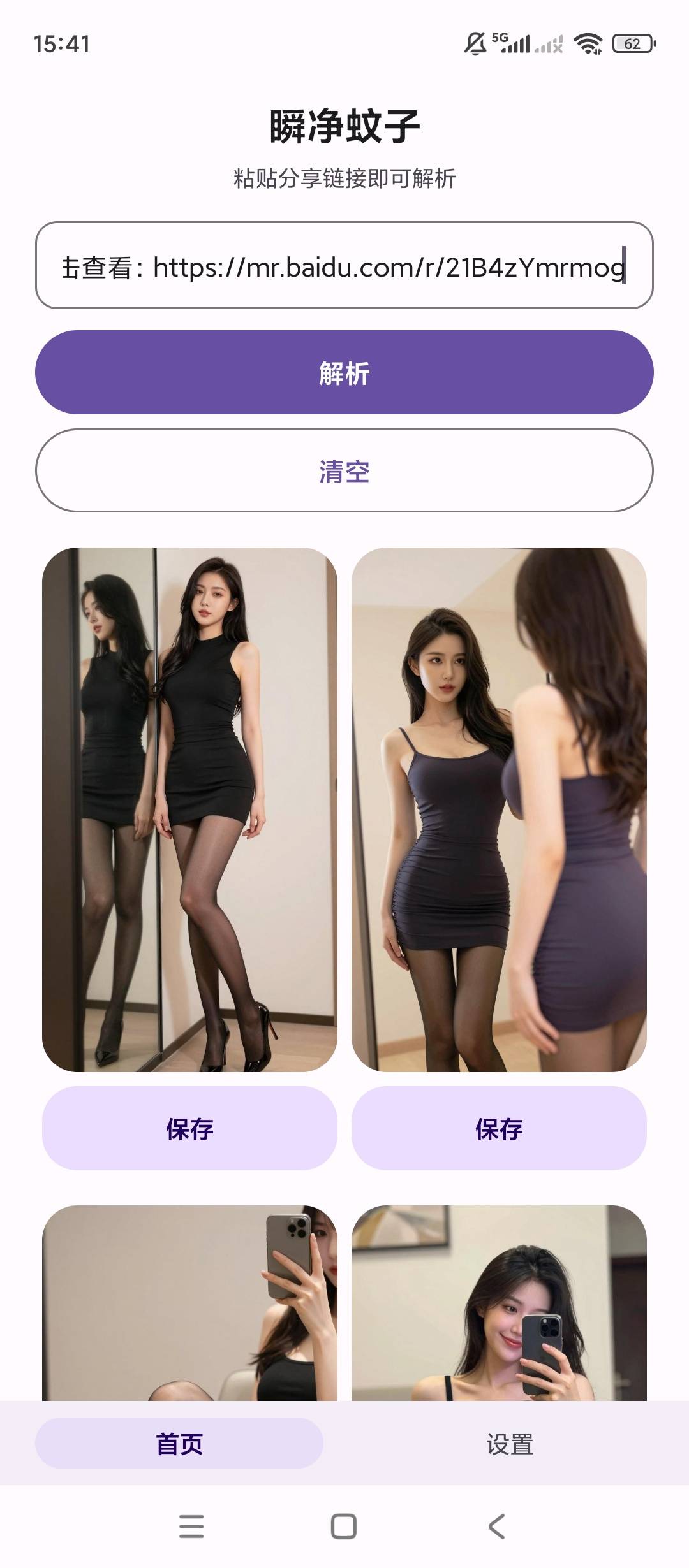 1000650341.jpg