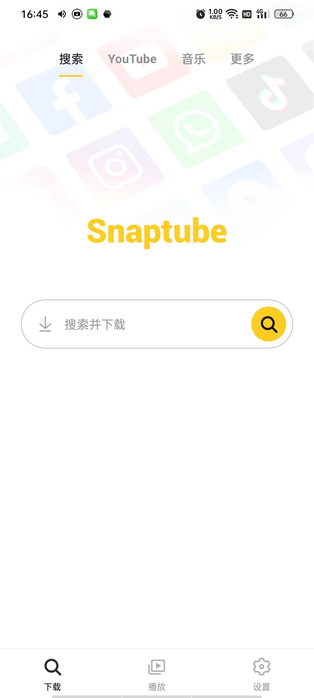 1787403513981.jpg
