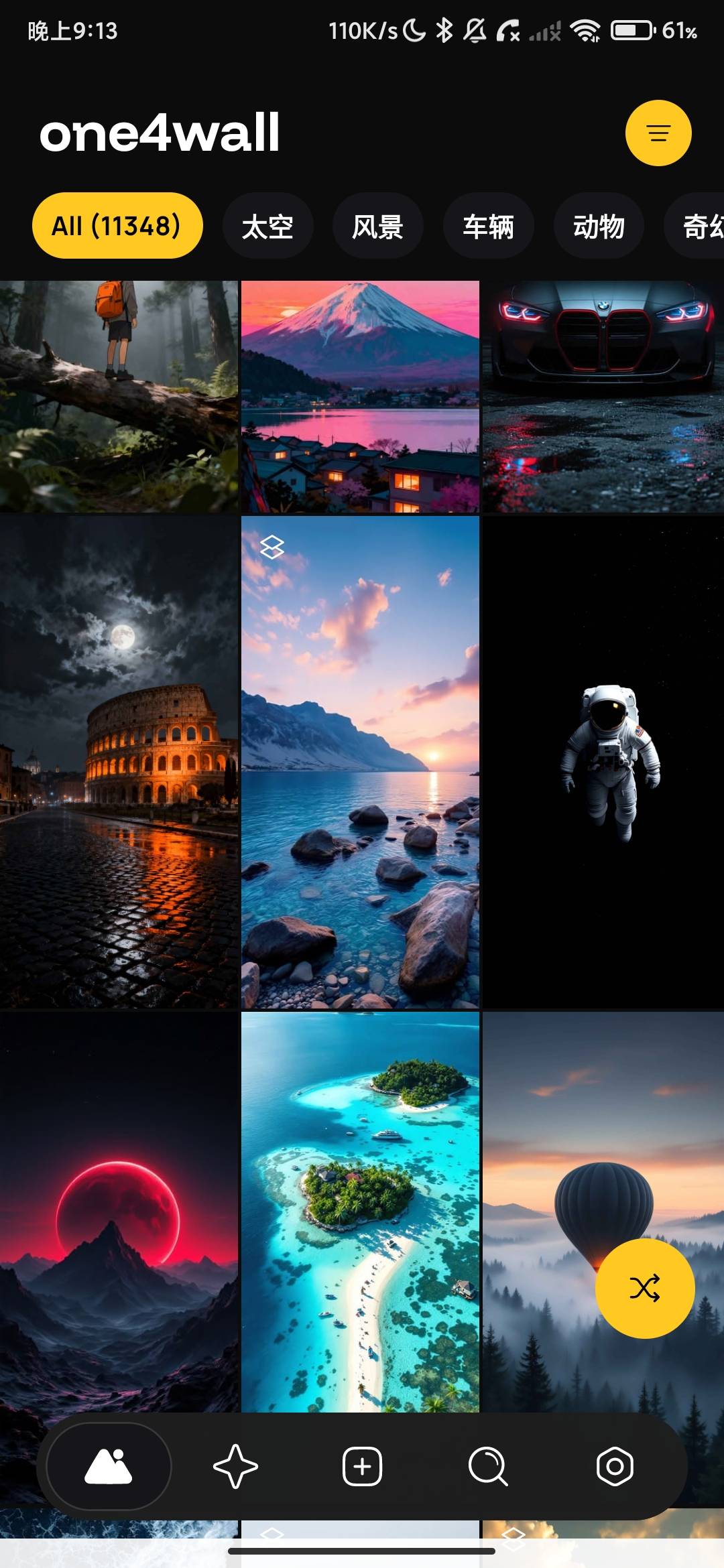 Screenshot_2026-08-22-21-13-41-379_one4studio.wallpaper.one4wall.jpg