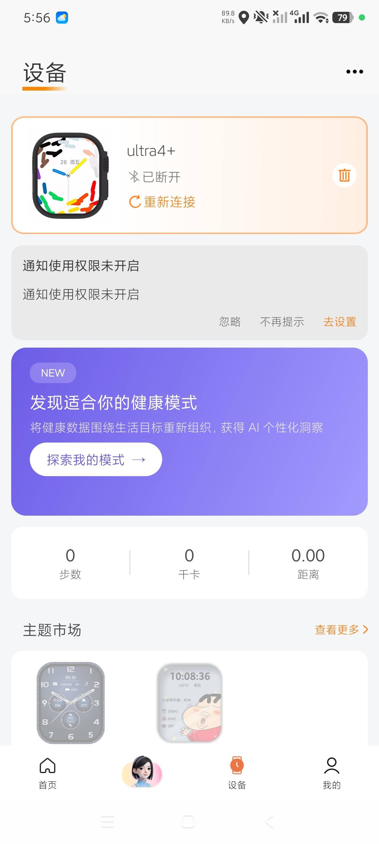 1000163700.jpg