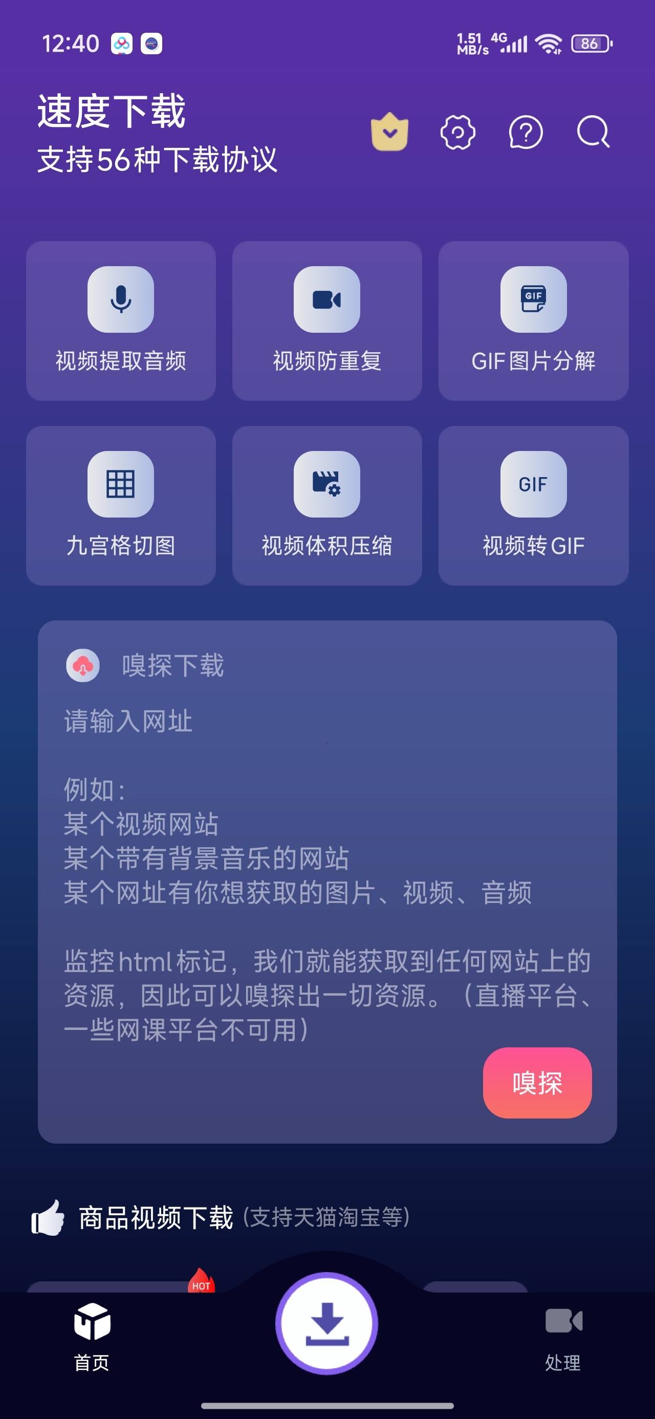 1000163779.jpg
