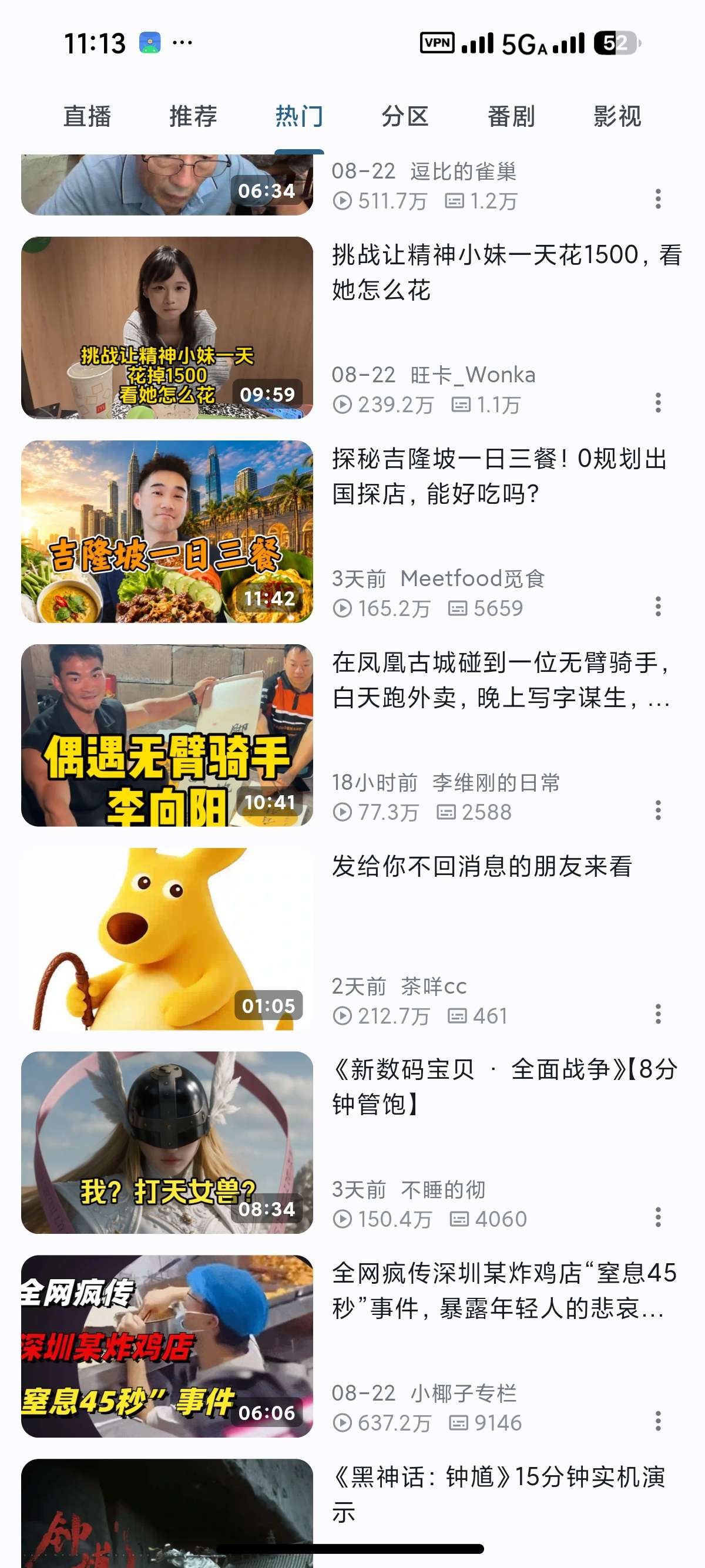 1000163924.jpg