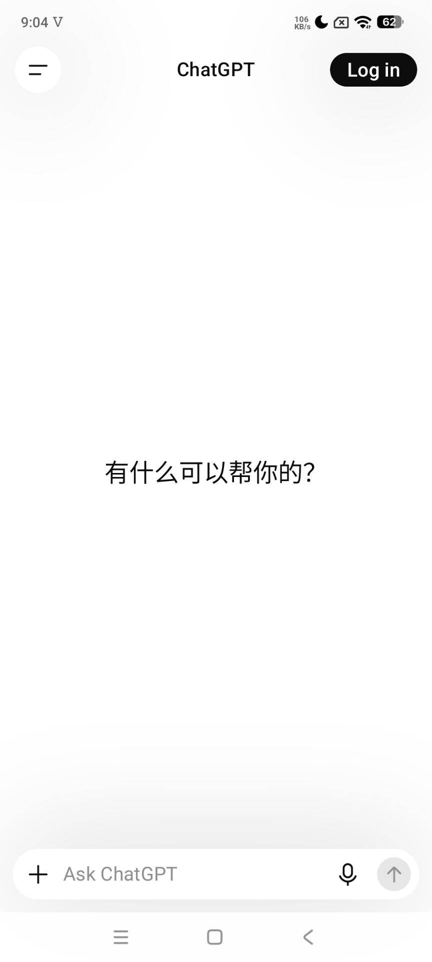 1000164009.jpg
