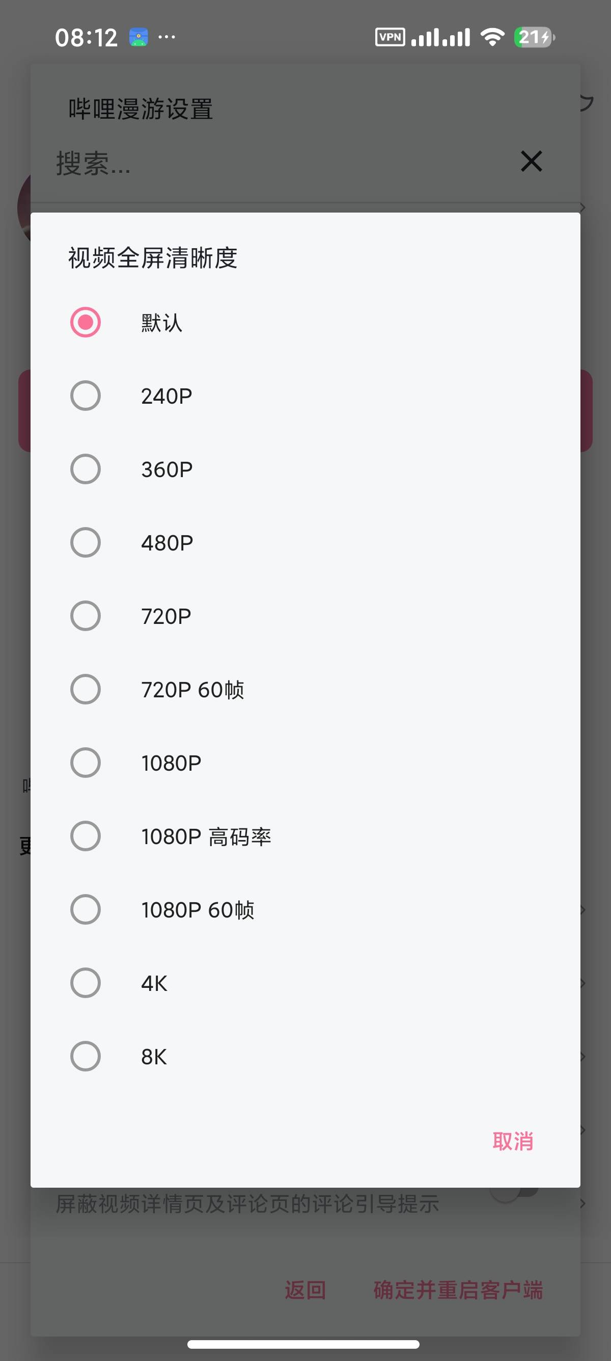 1000164019.jpg