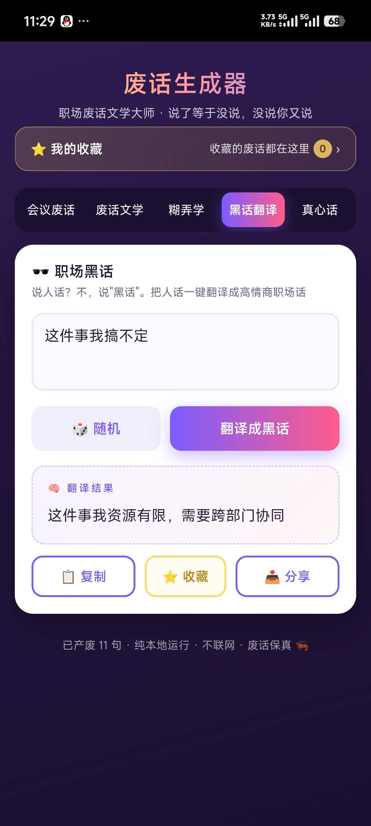 1000164034.jpg