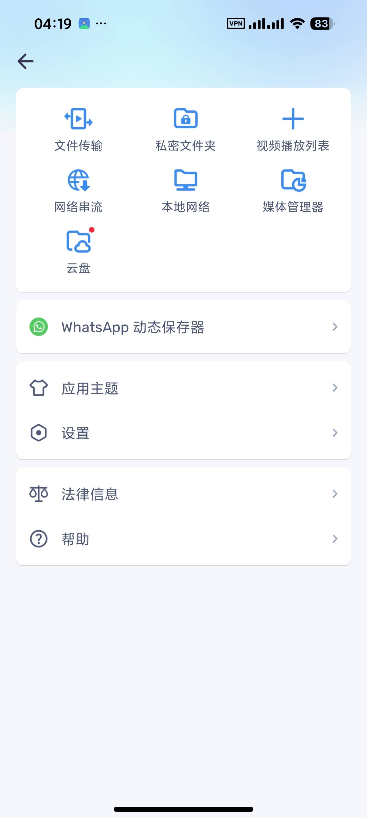 1788261887699.jpg