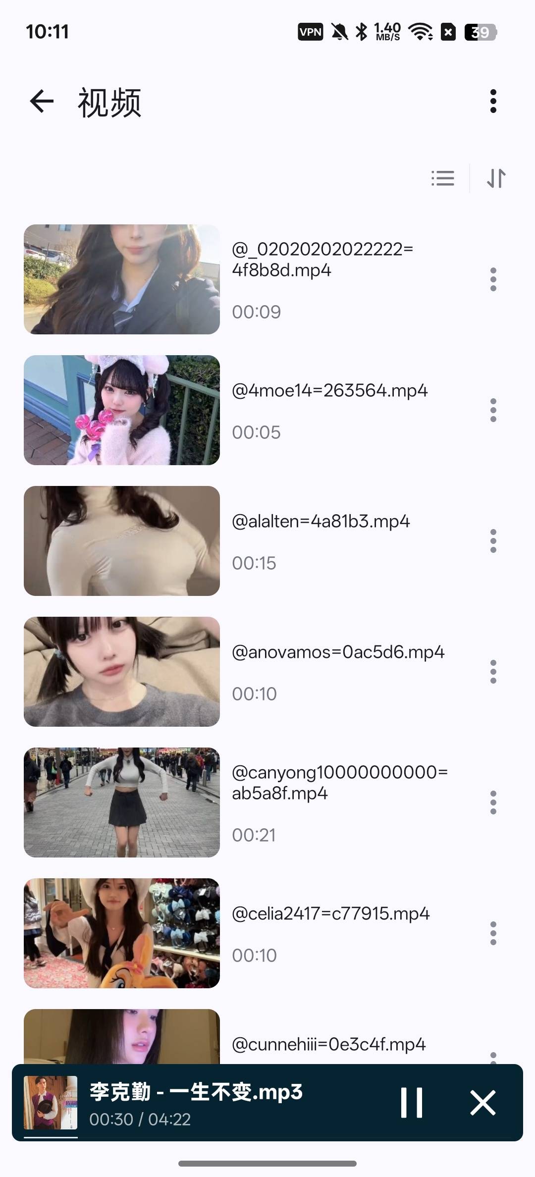 1000164090.jpg