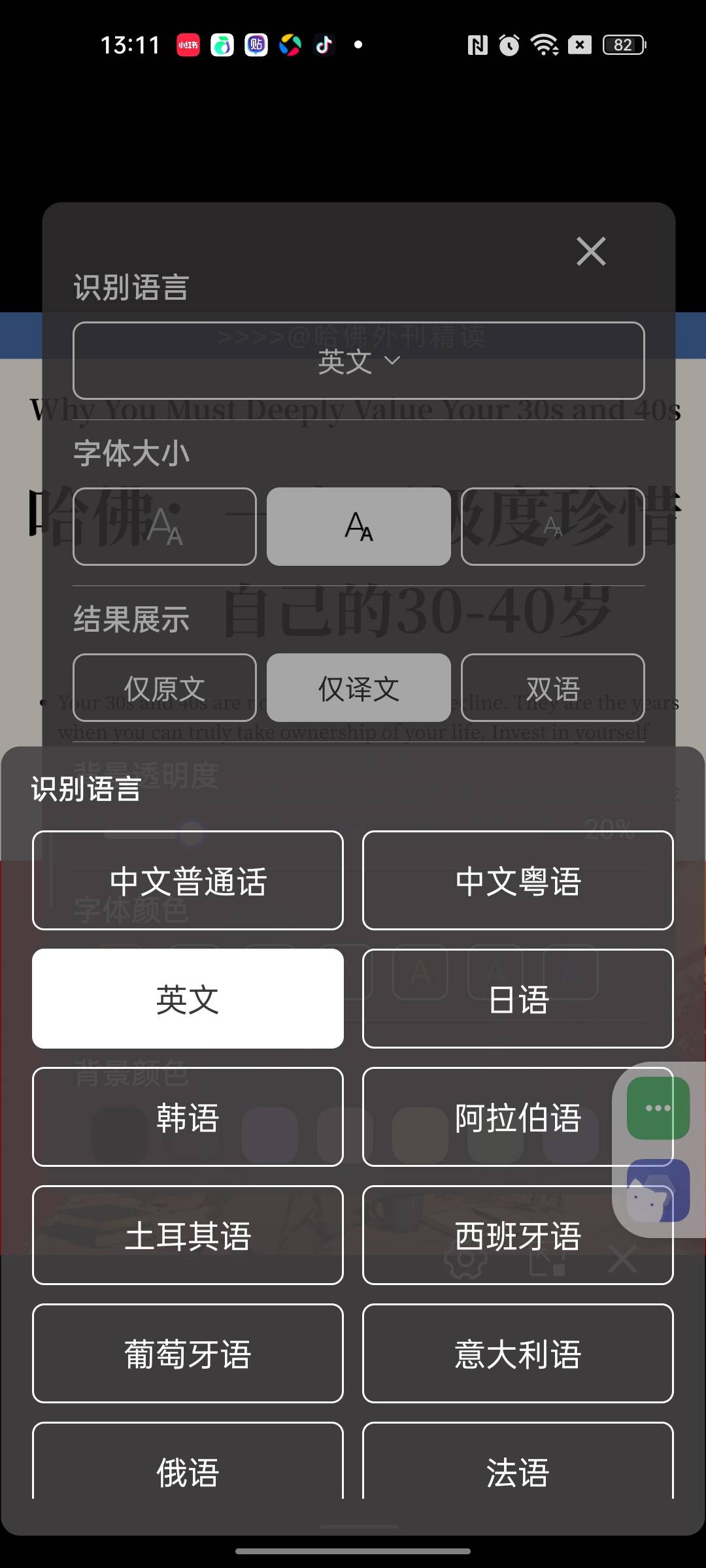 1000164214.jpg