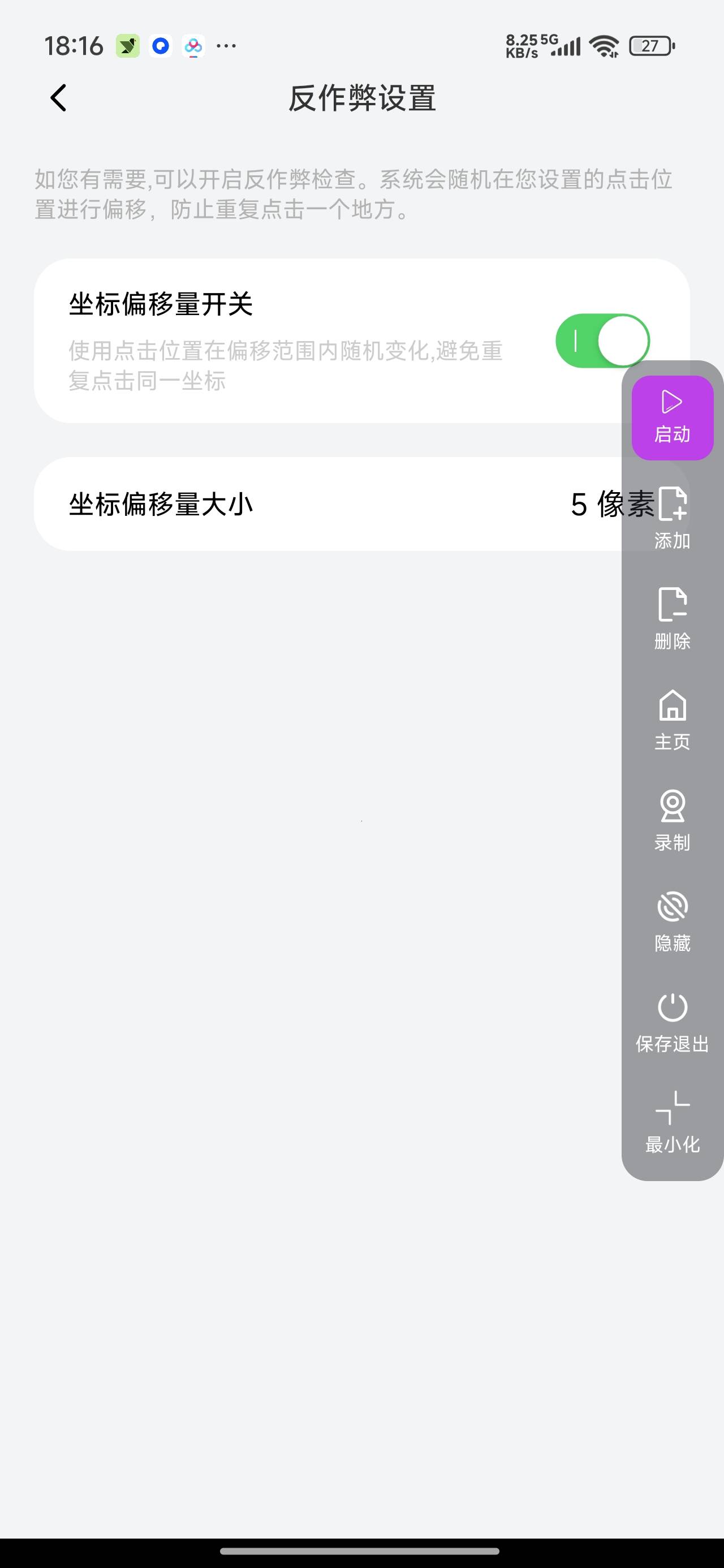 1000164230.jpg