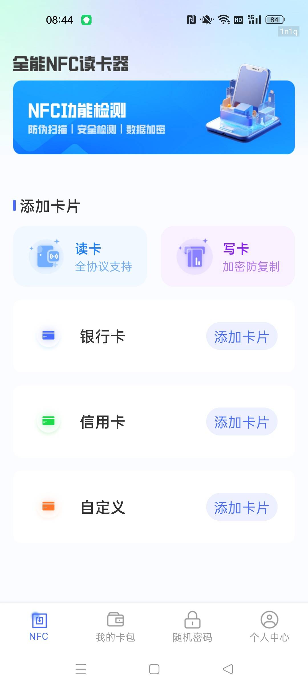 1000164371.jpg