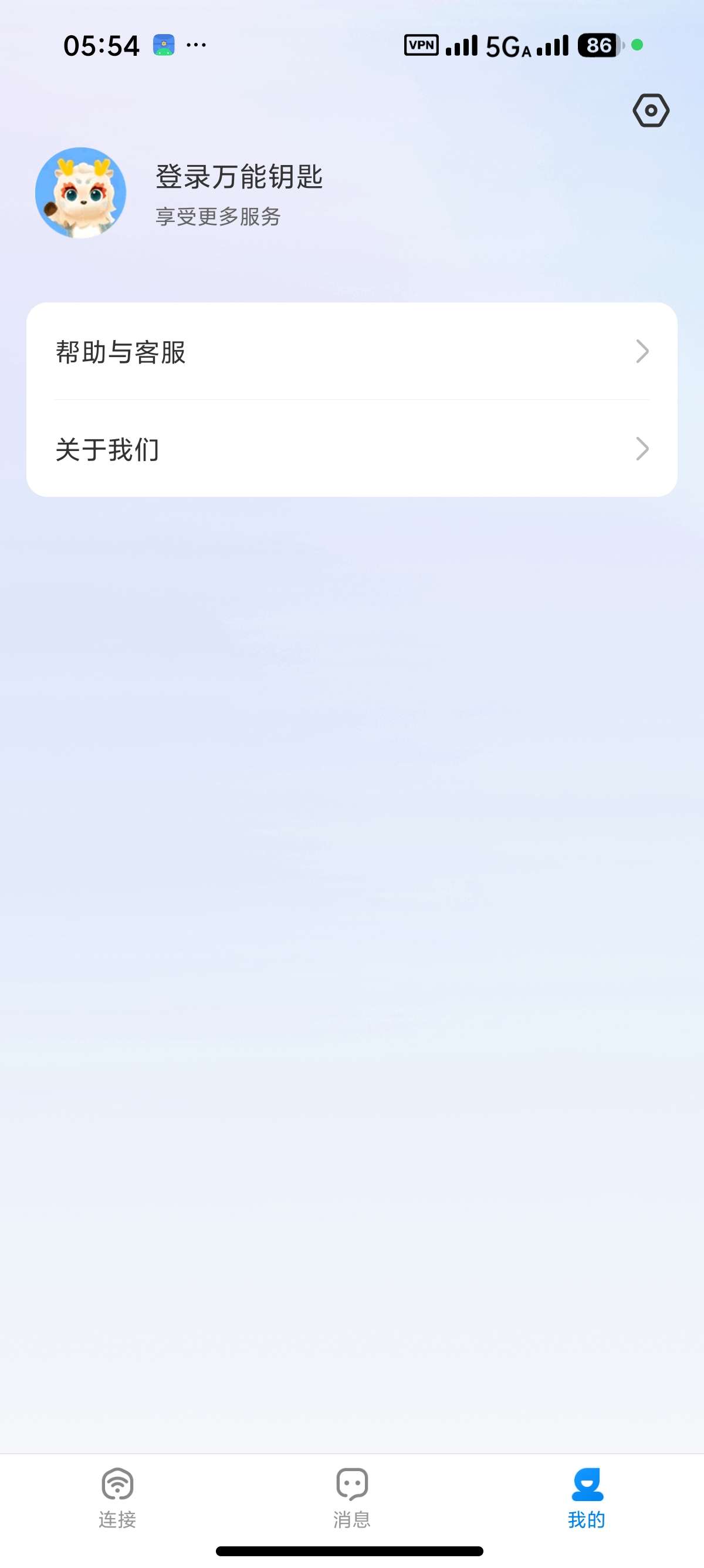 1000164431.jpg