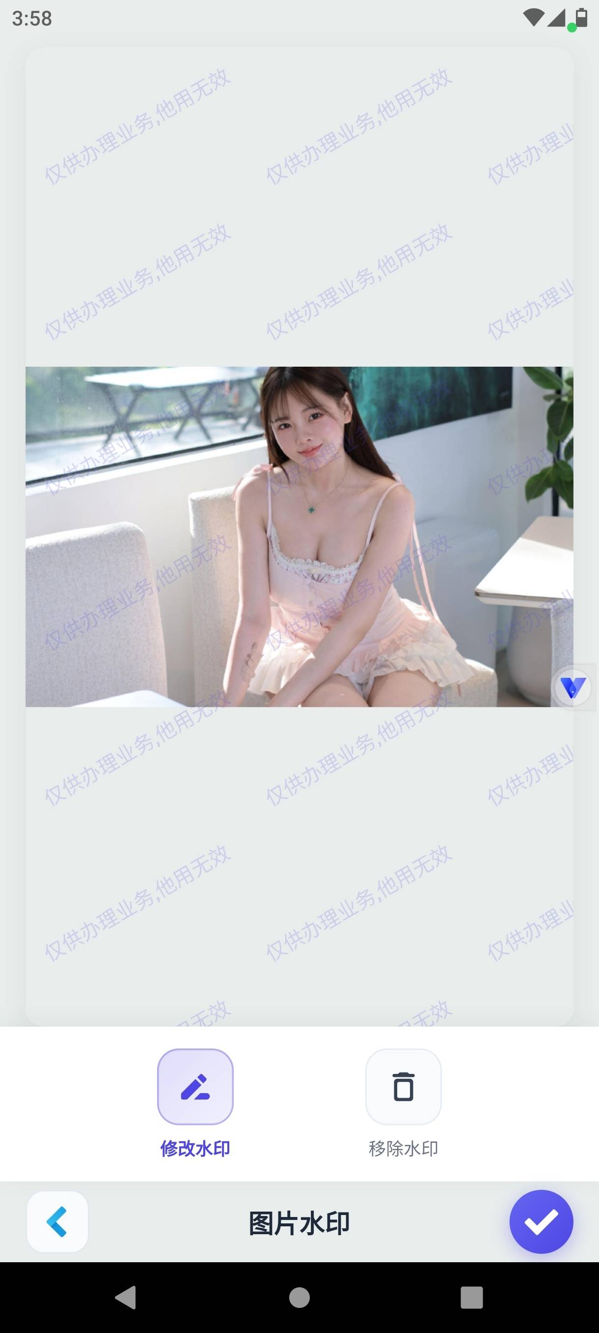 1000164477.jpg
