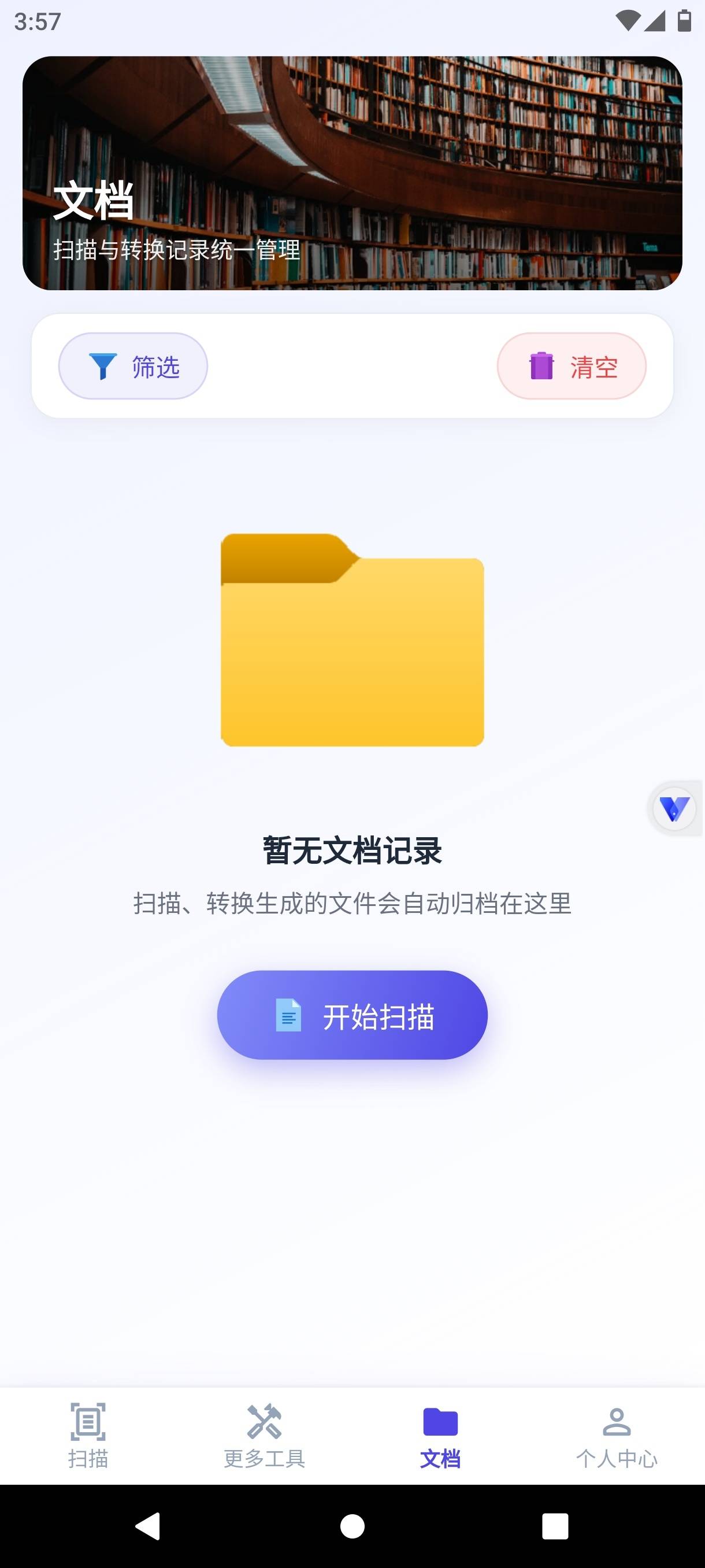 1000164479.jpg